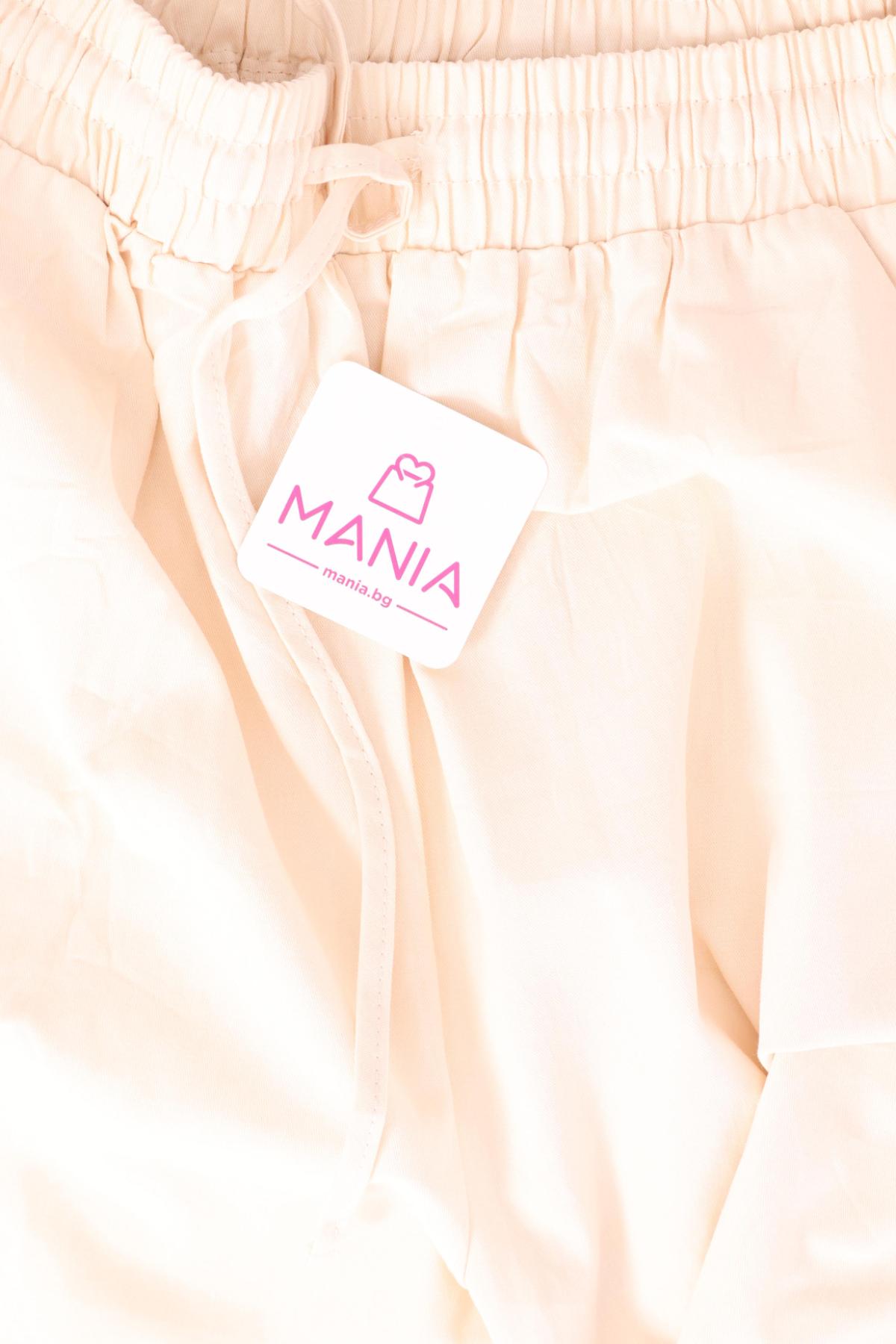 Панталон NO NAME3