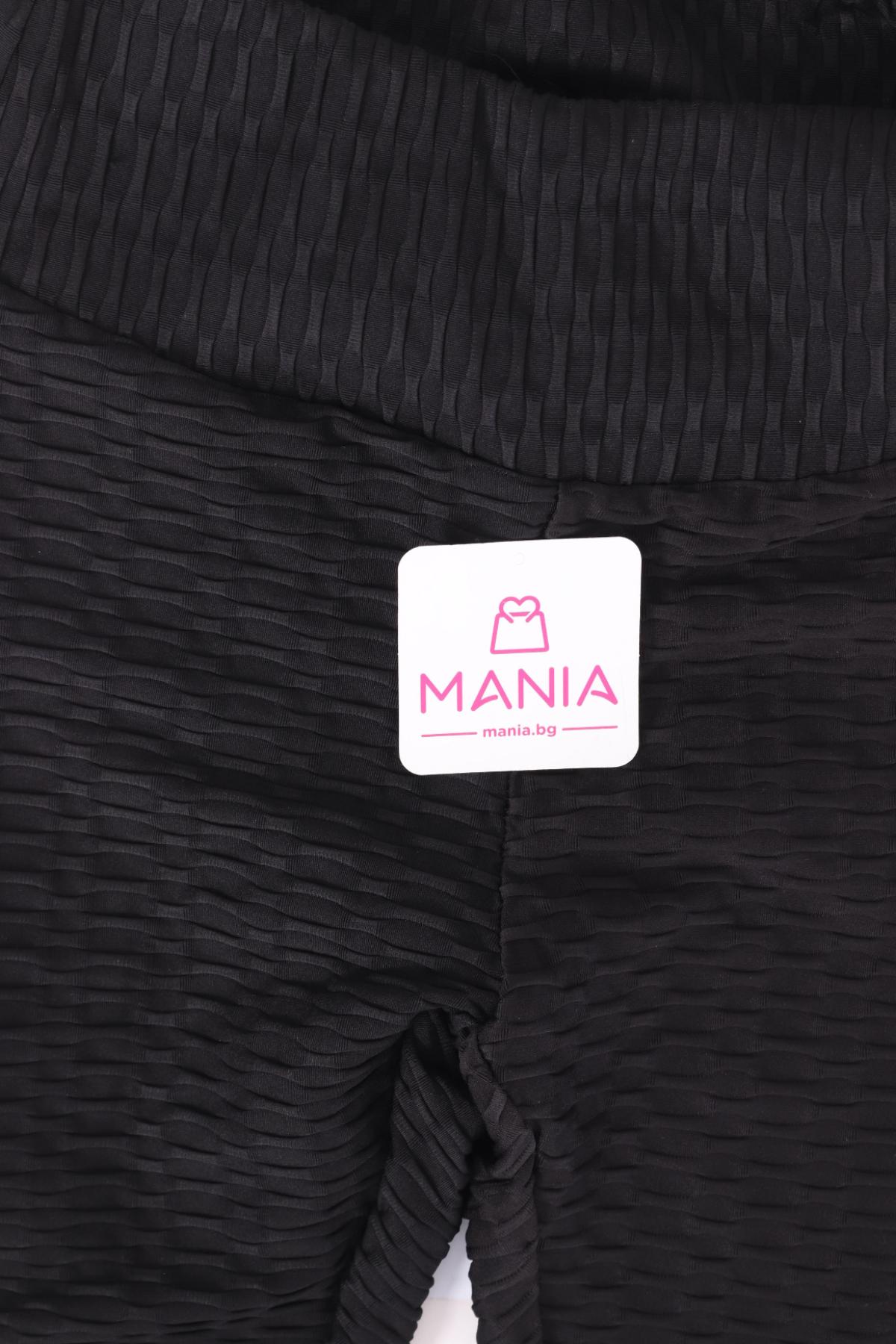 Спортен клин NO NAME3