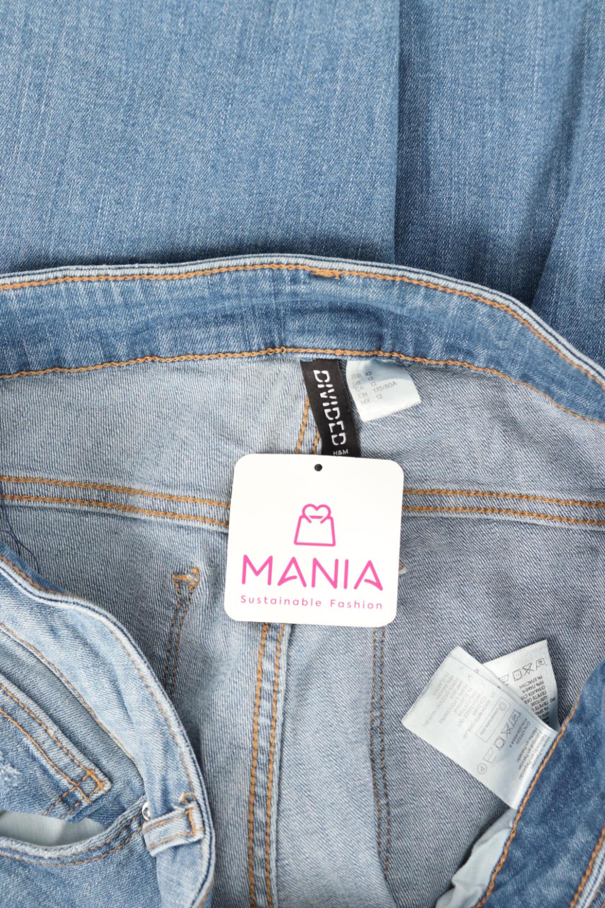 Ластични дънки H&M DIVIDED3