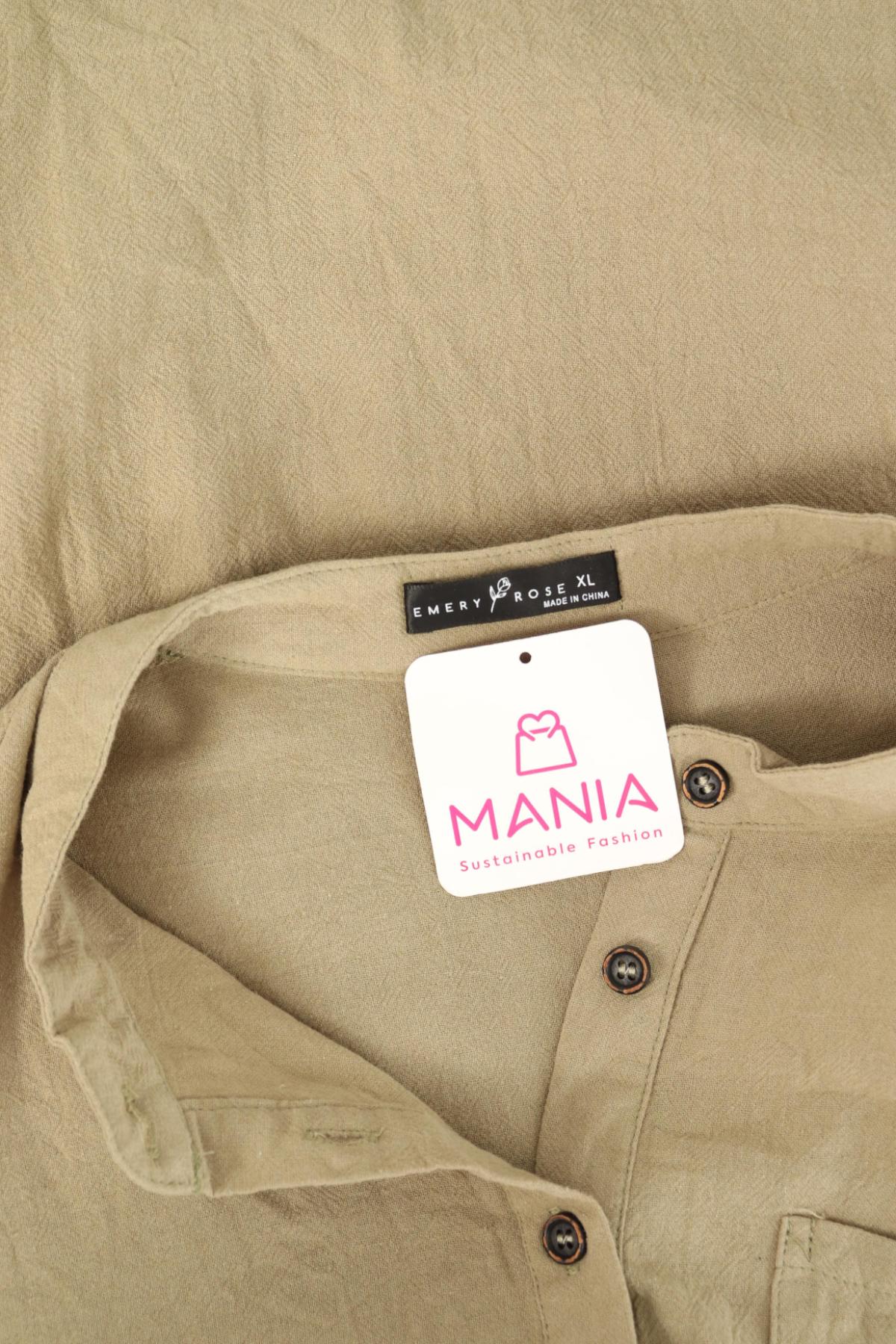 Блуза EMERY ROSE3