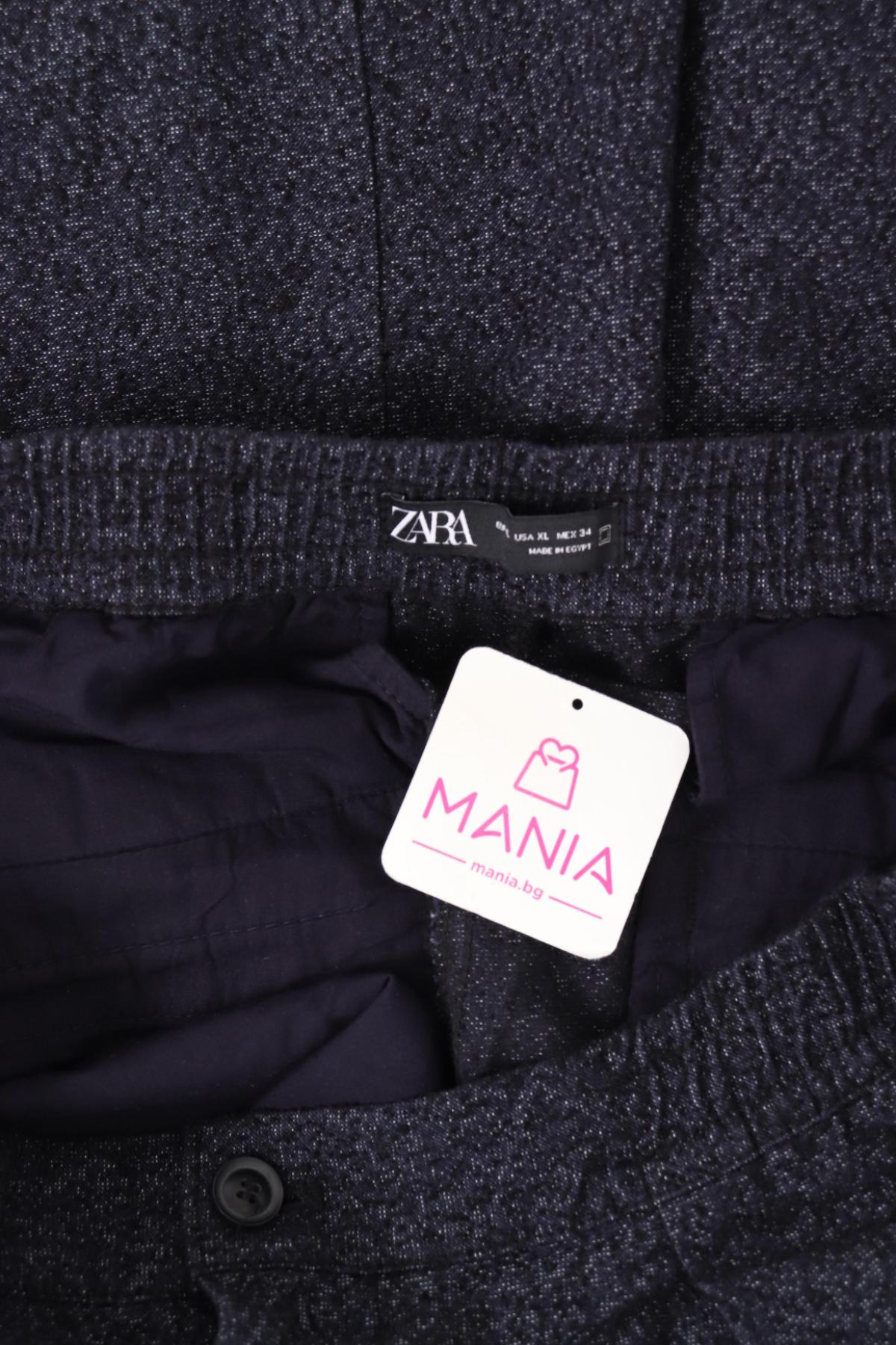 Панталон ZARA3