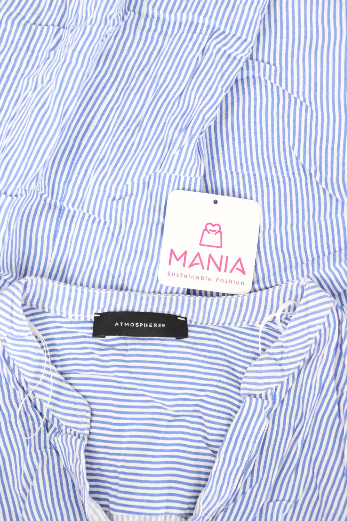 Риза ATMOSPHERE3