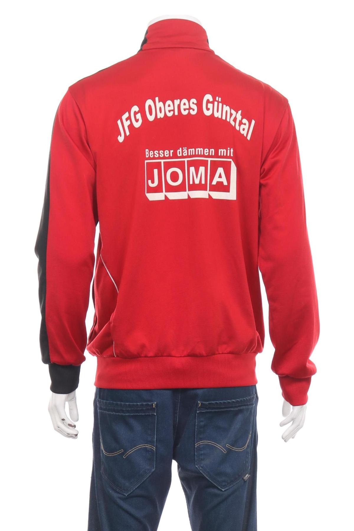 Спортно горнище ADIDAS2