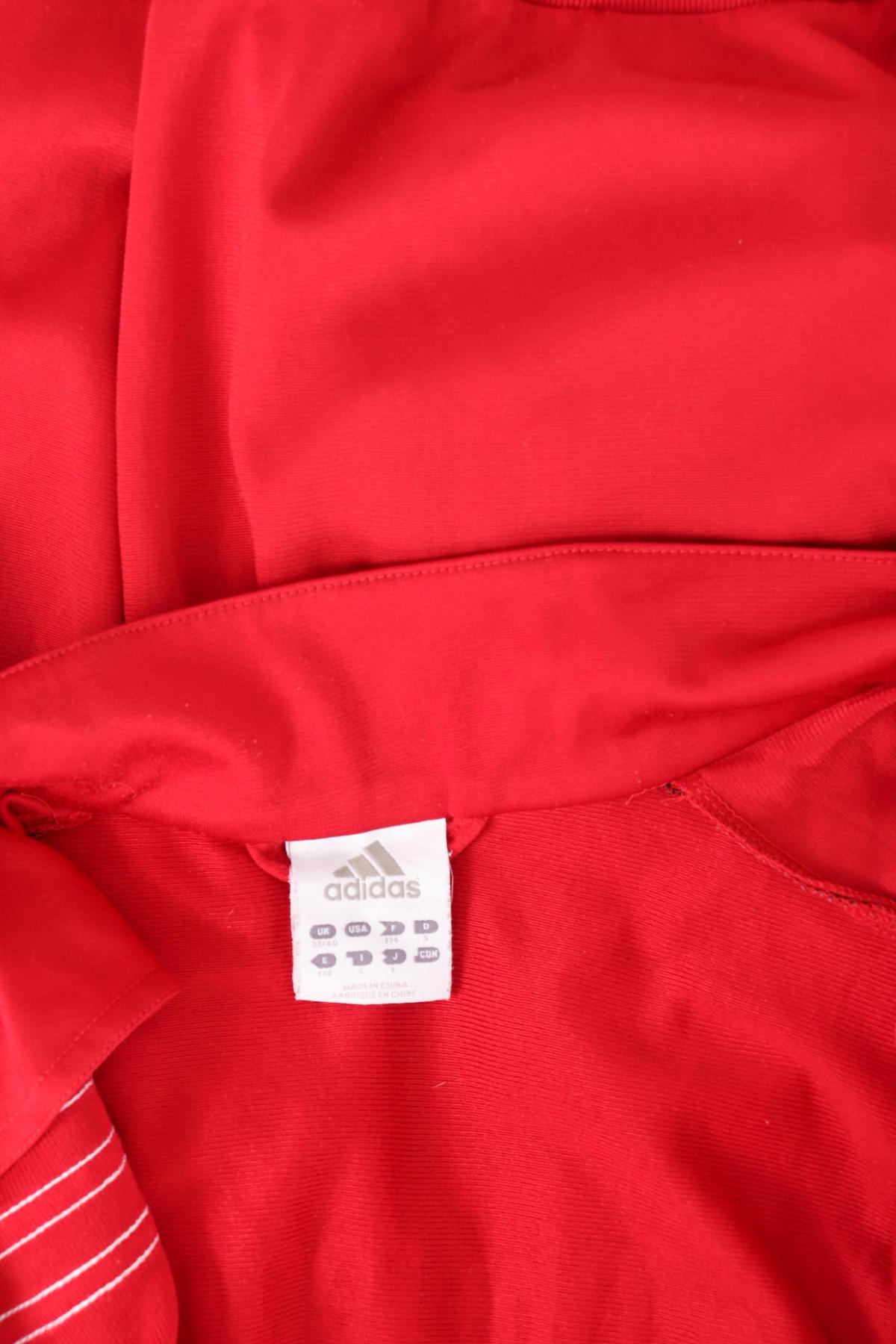 Спортно горнище ADIDAS3