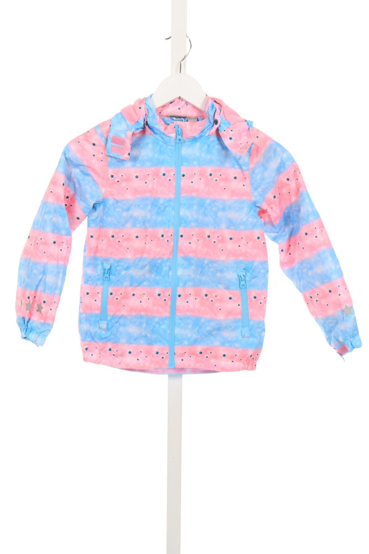 Детско зимно яке IMPIDIMPI1