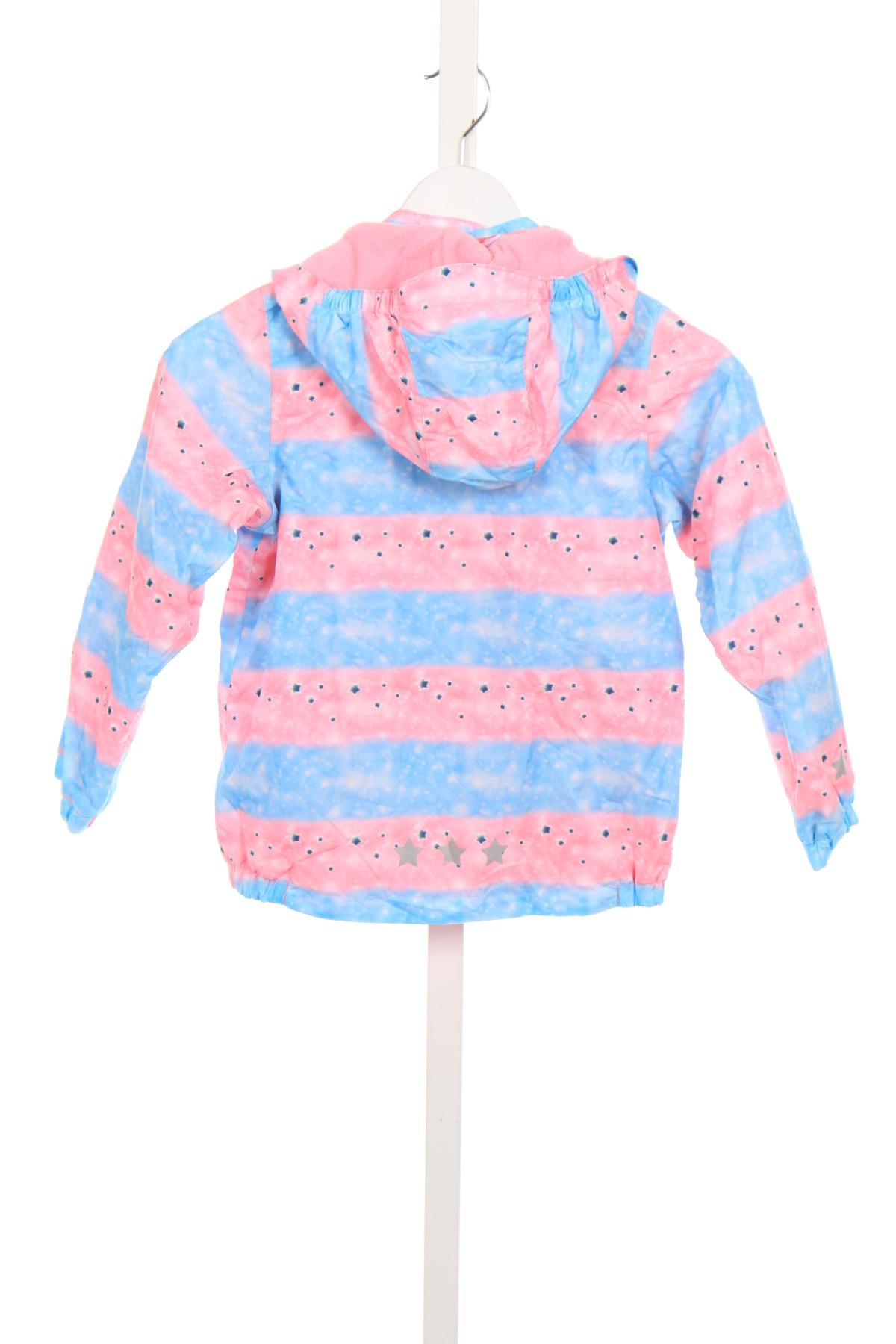 Детско зимно яке IMPIDIMPI2