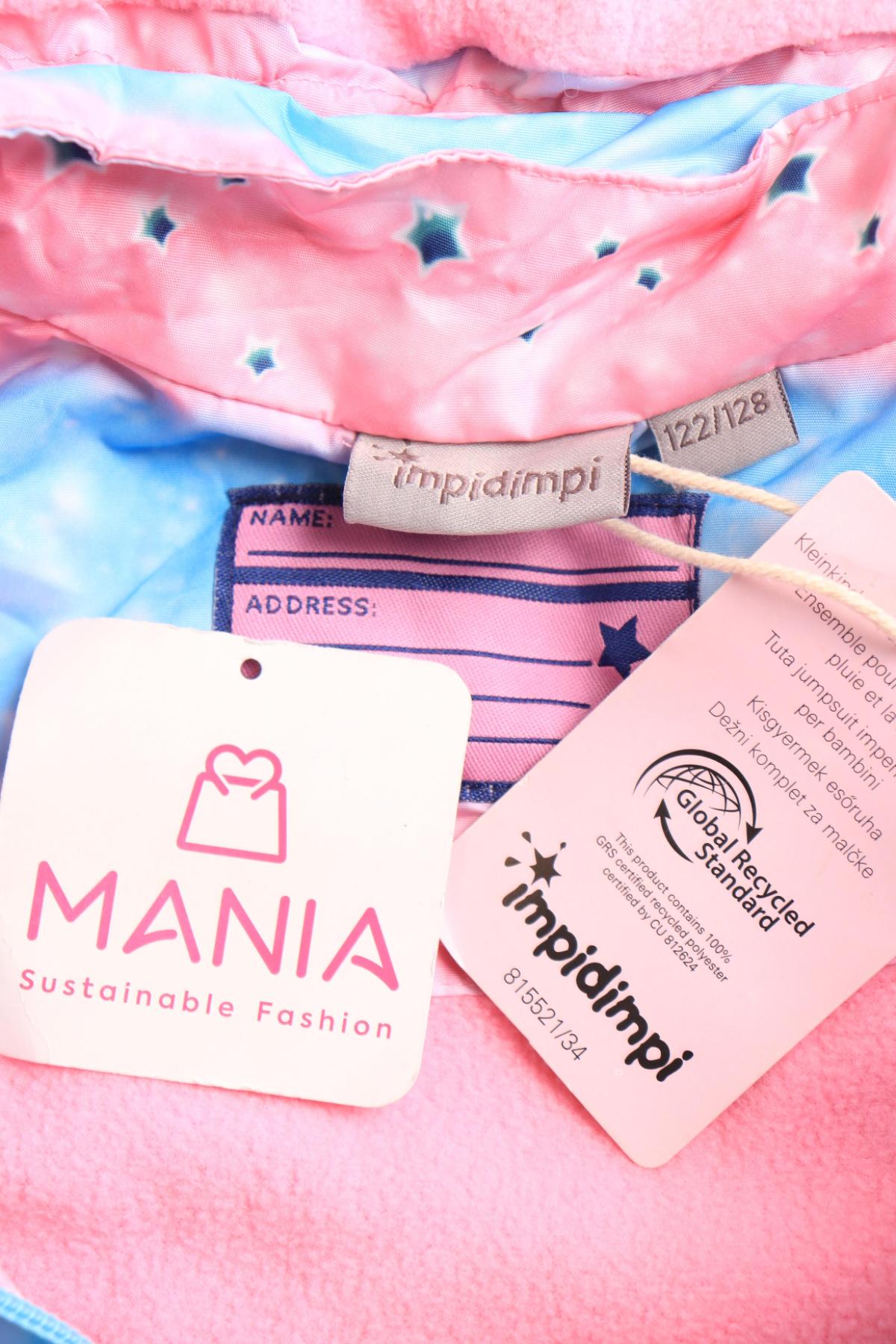 Детско зимно яке IMPIDIMPI3