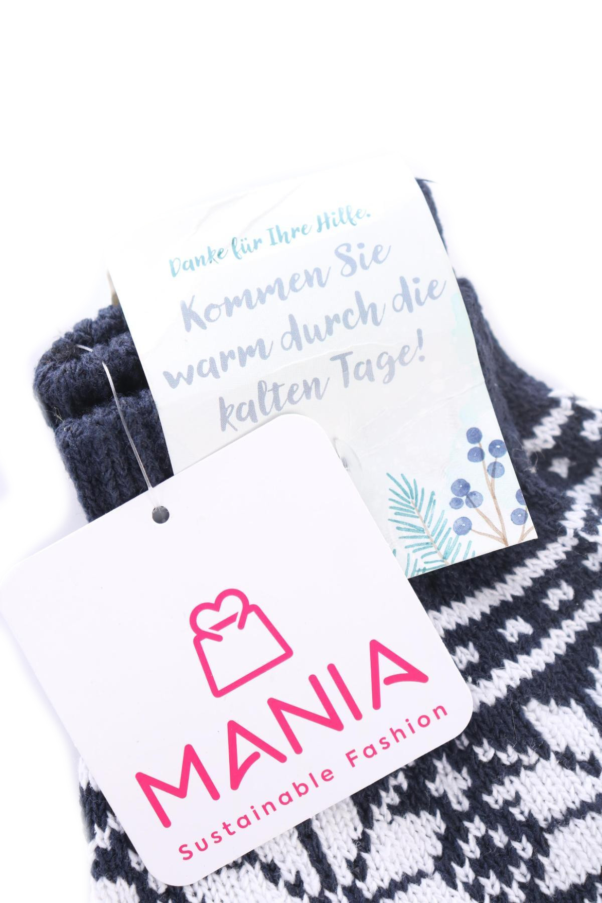 Ръкавици NO NAME3