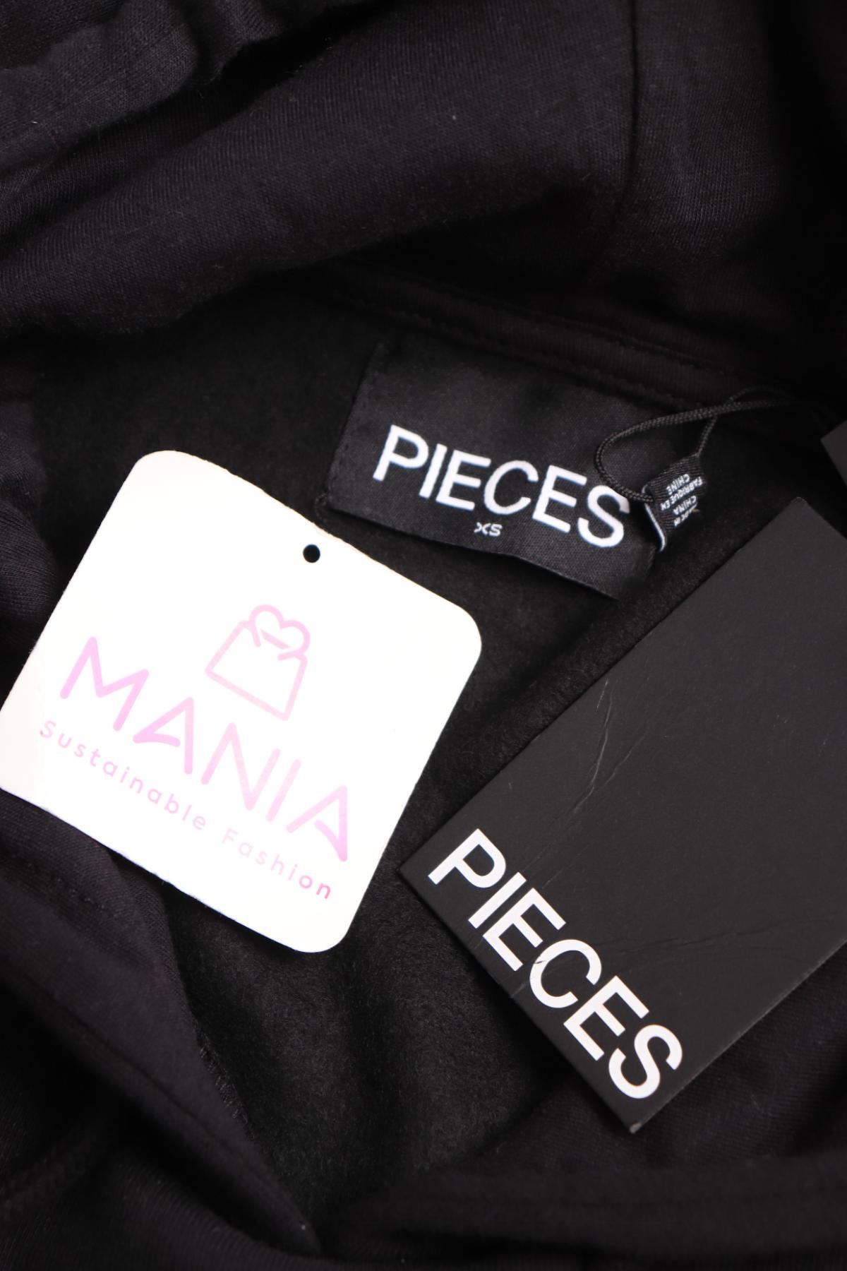 Суитшърт PIECES3