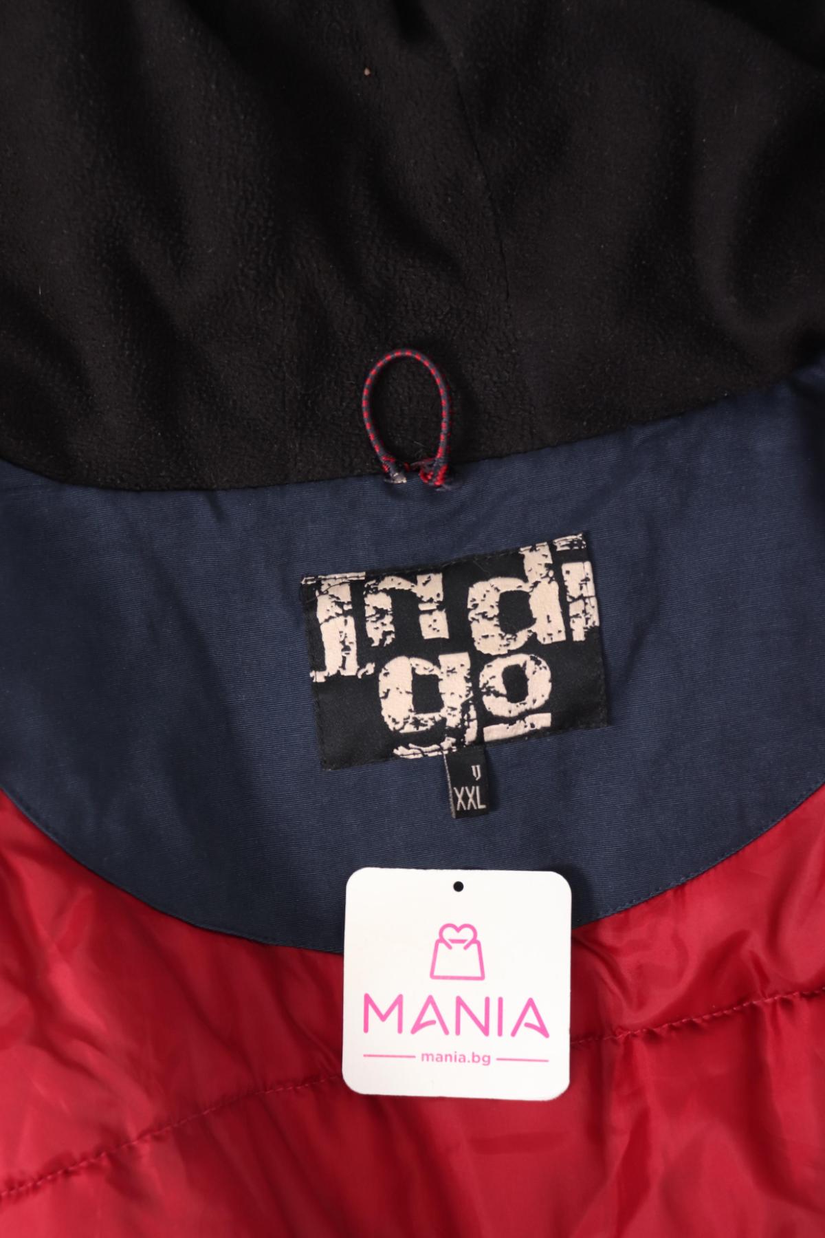 Зимно яке INDIGO3