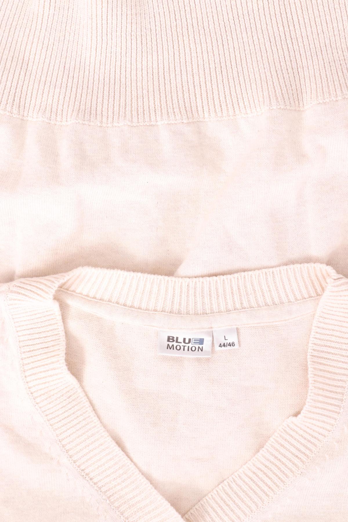 Жилетка BLUE MOTION3