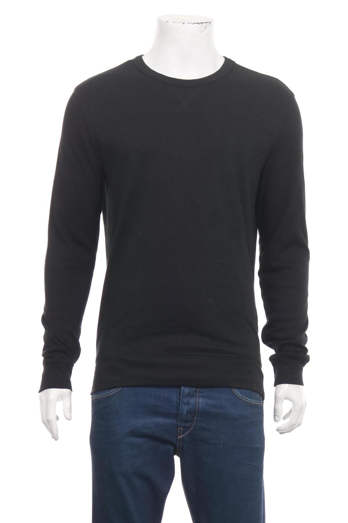 Блуза H&M DIVIDED1