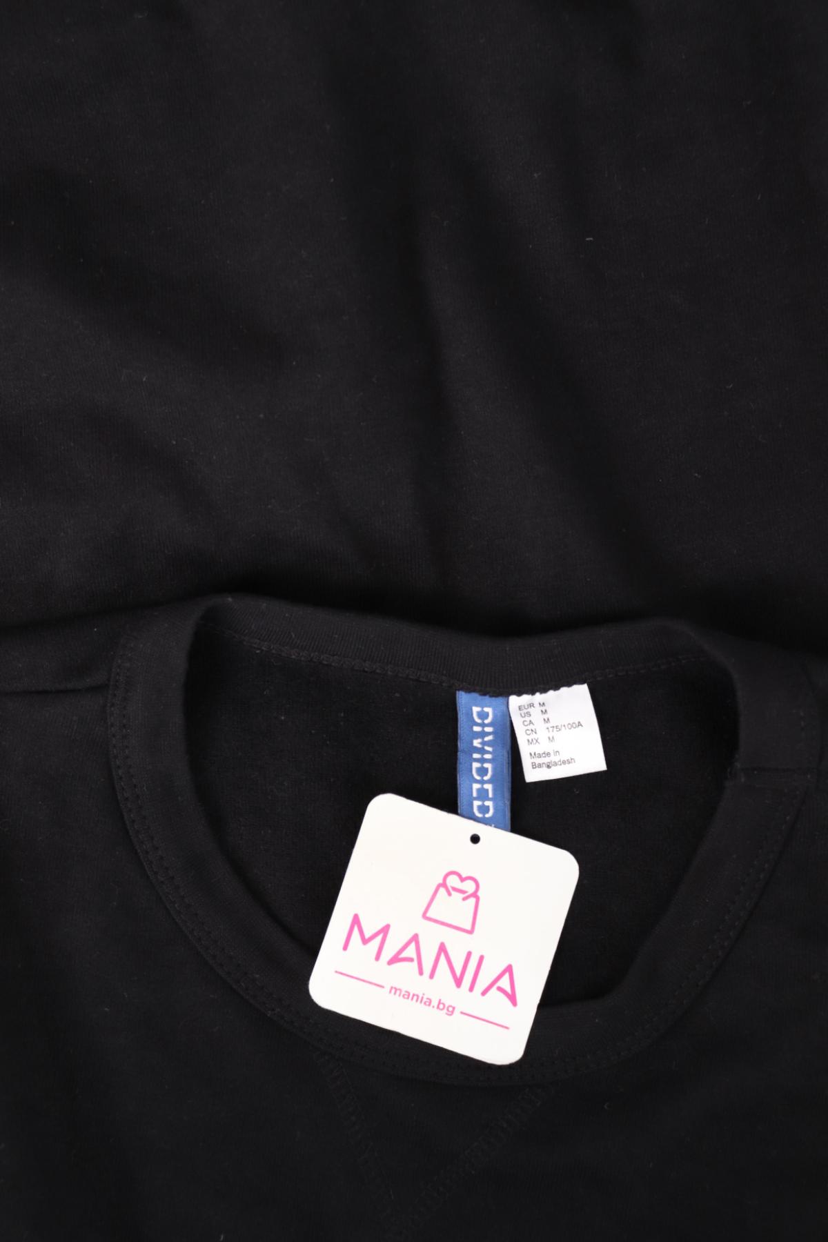 Блуза H&M DIVIDED3