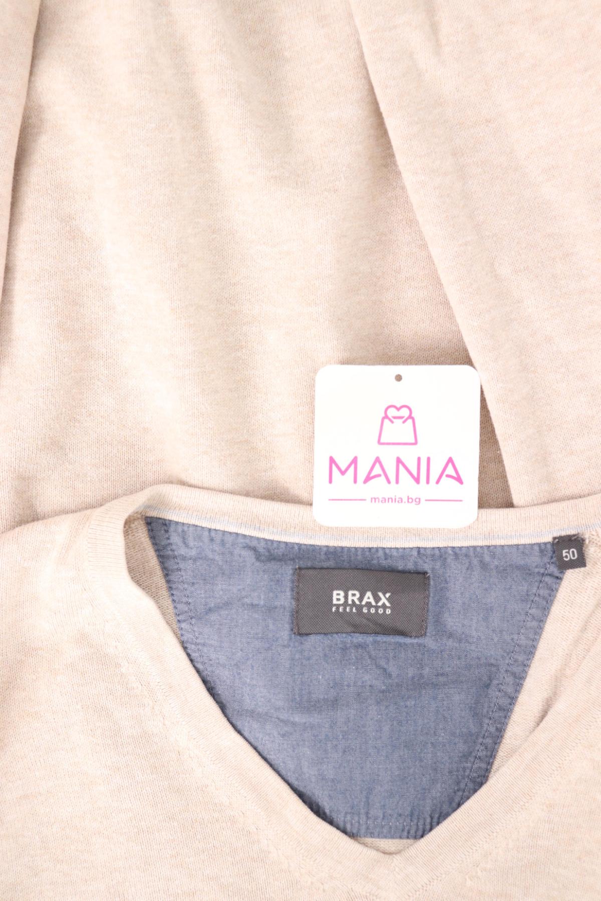 Пуловер BRAX3