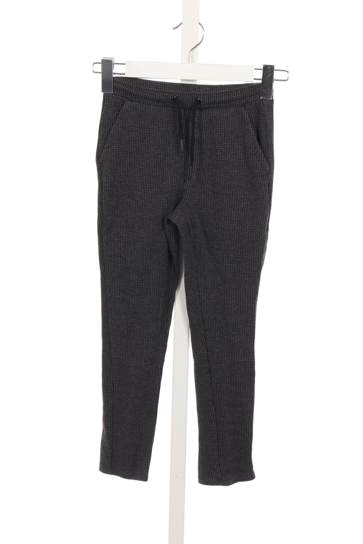 Детски клин HEMA1