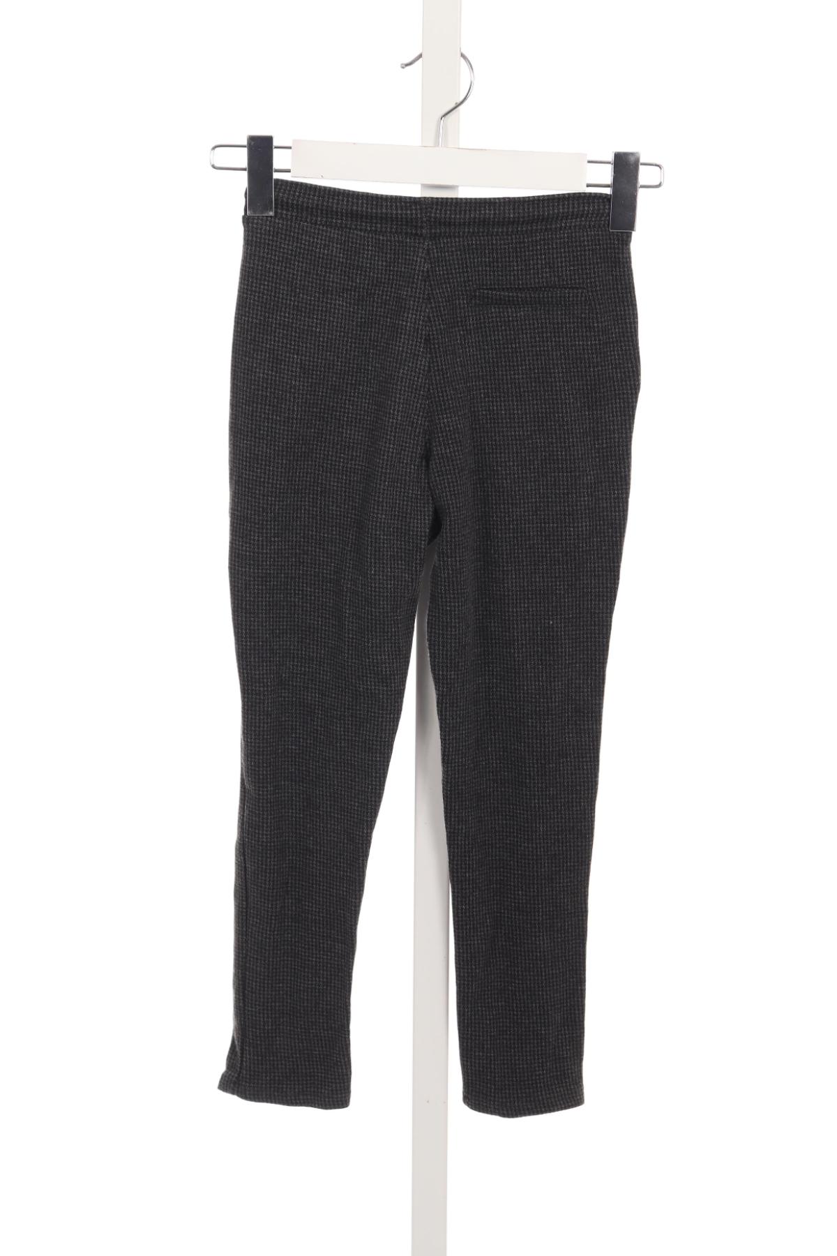 Детски клин HEMA2