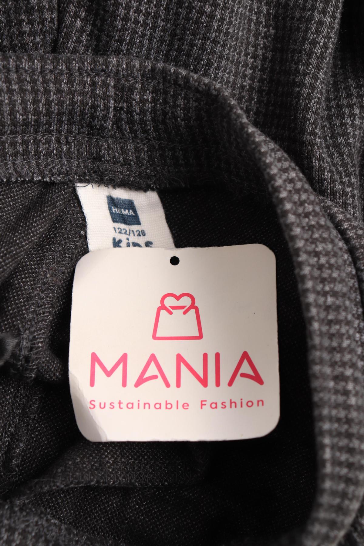 Детски клин HEMA3