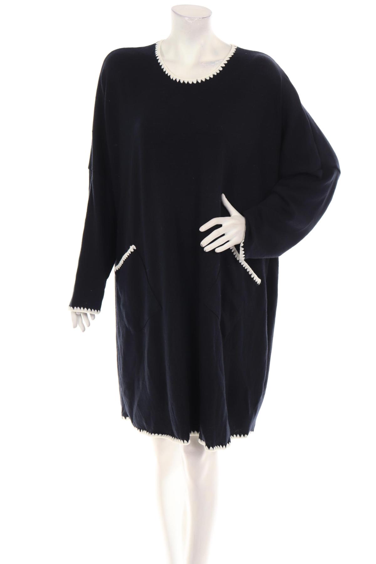 Ежедневна рокля NO NAME1