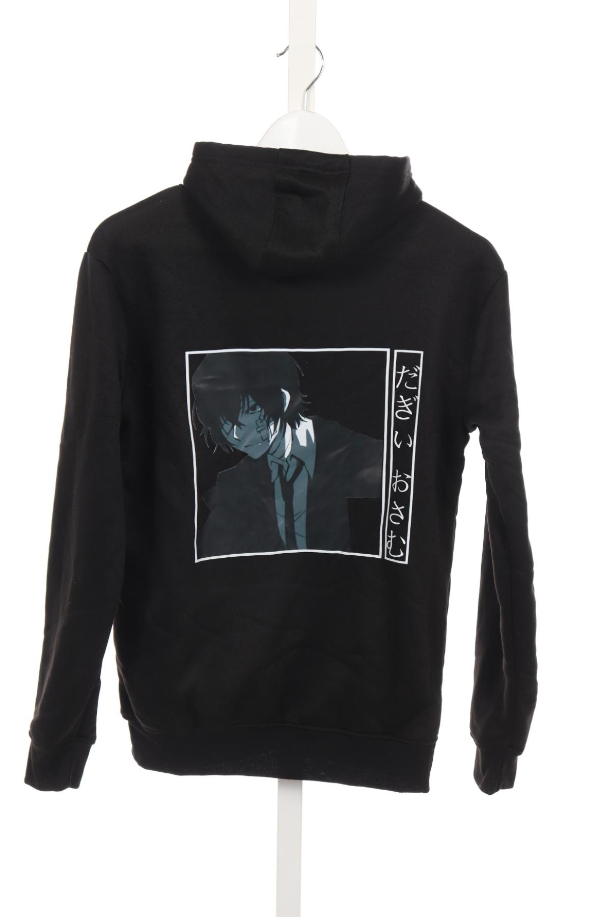 Детски суитшърт NO NAME2