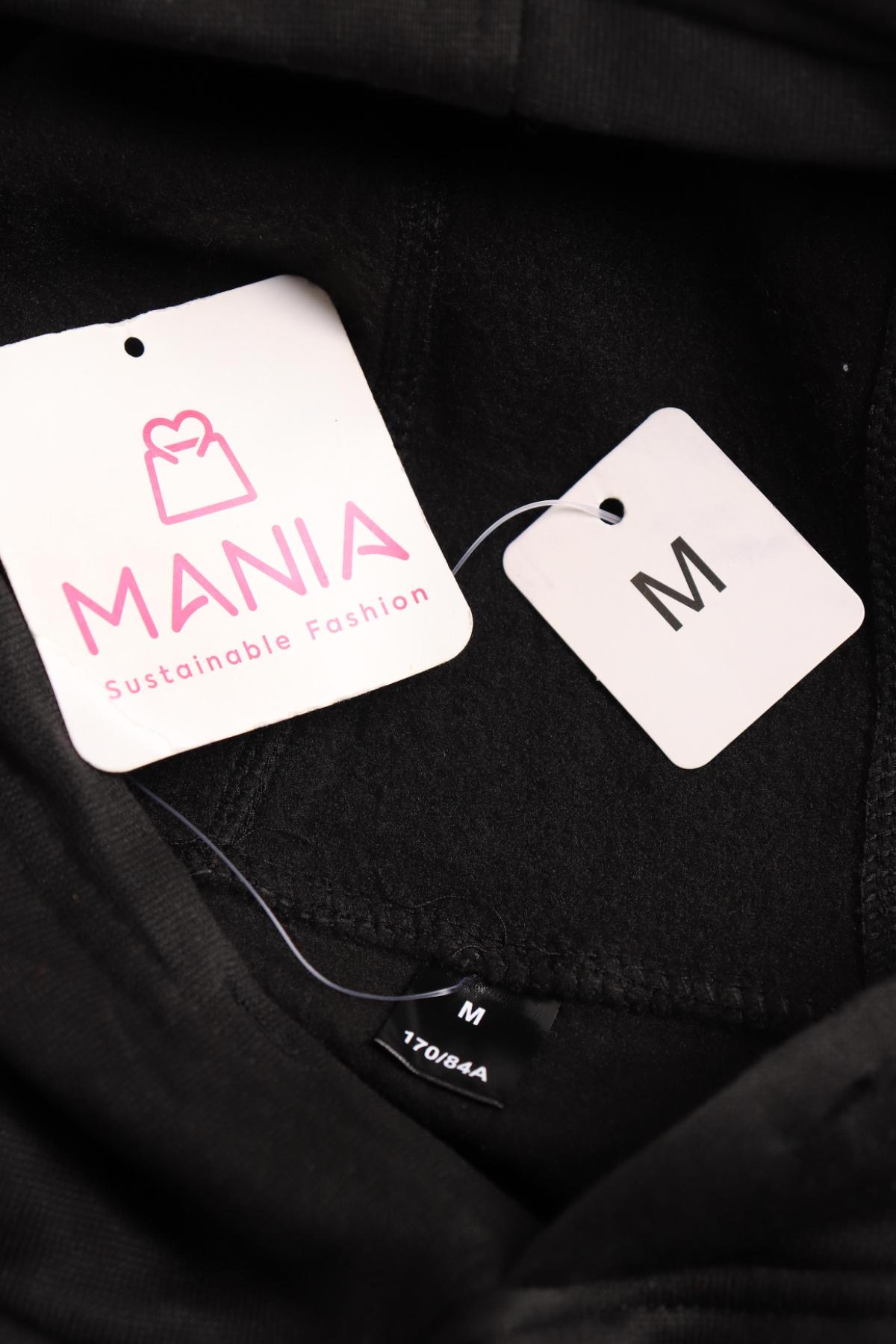 Детски суитшърт NO NAME3