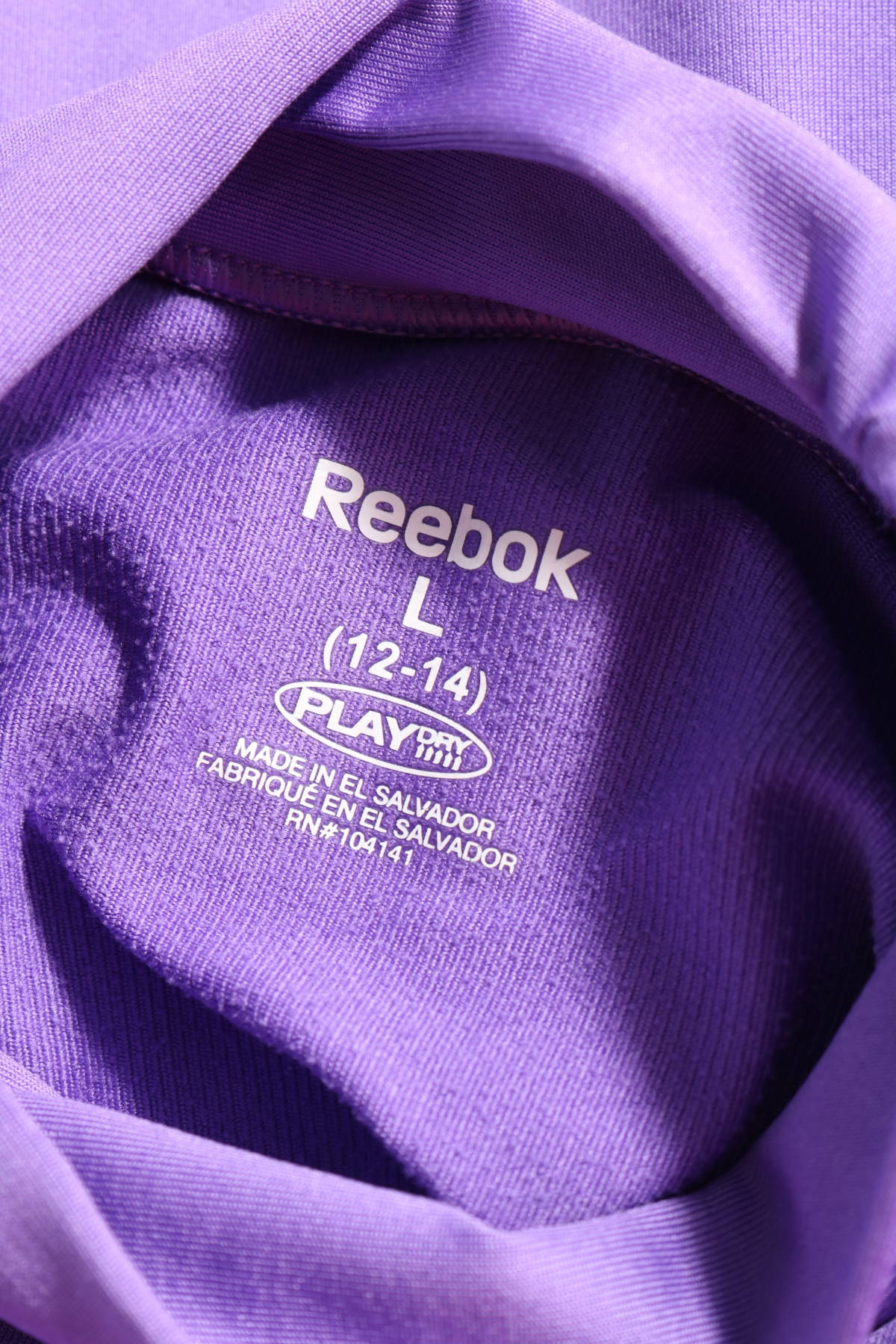 Детска спортна блуза REEBOK3