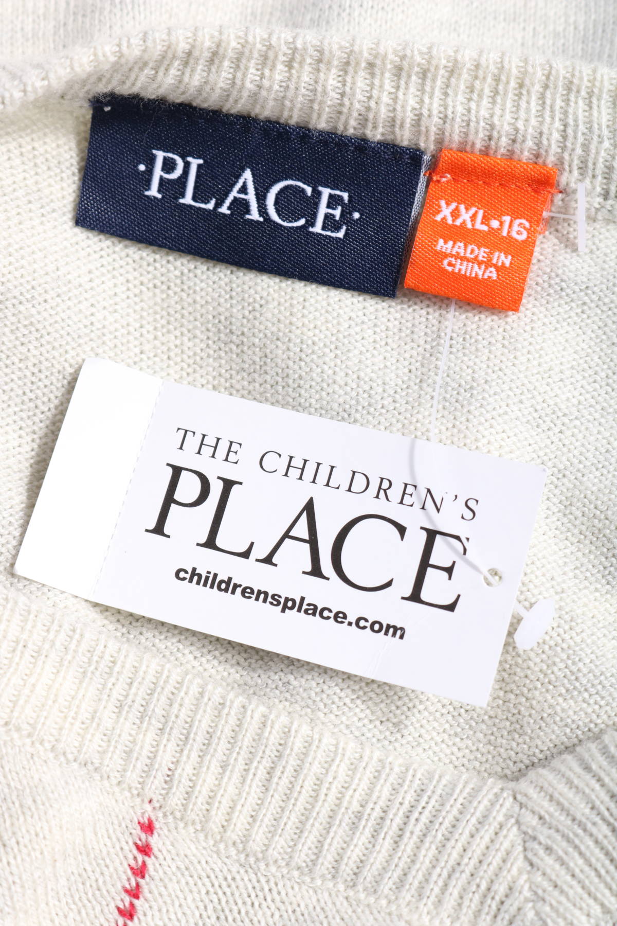 Детски пуловер PLACE3