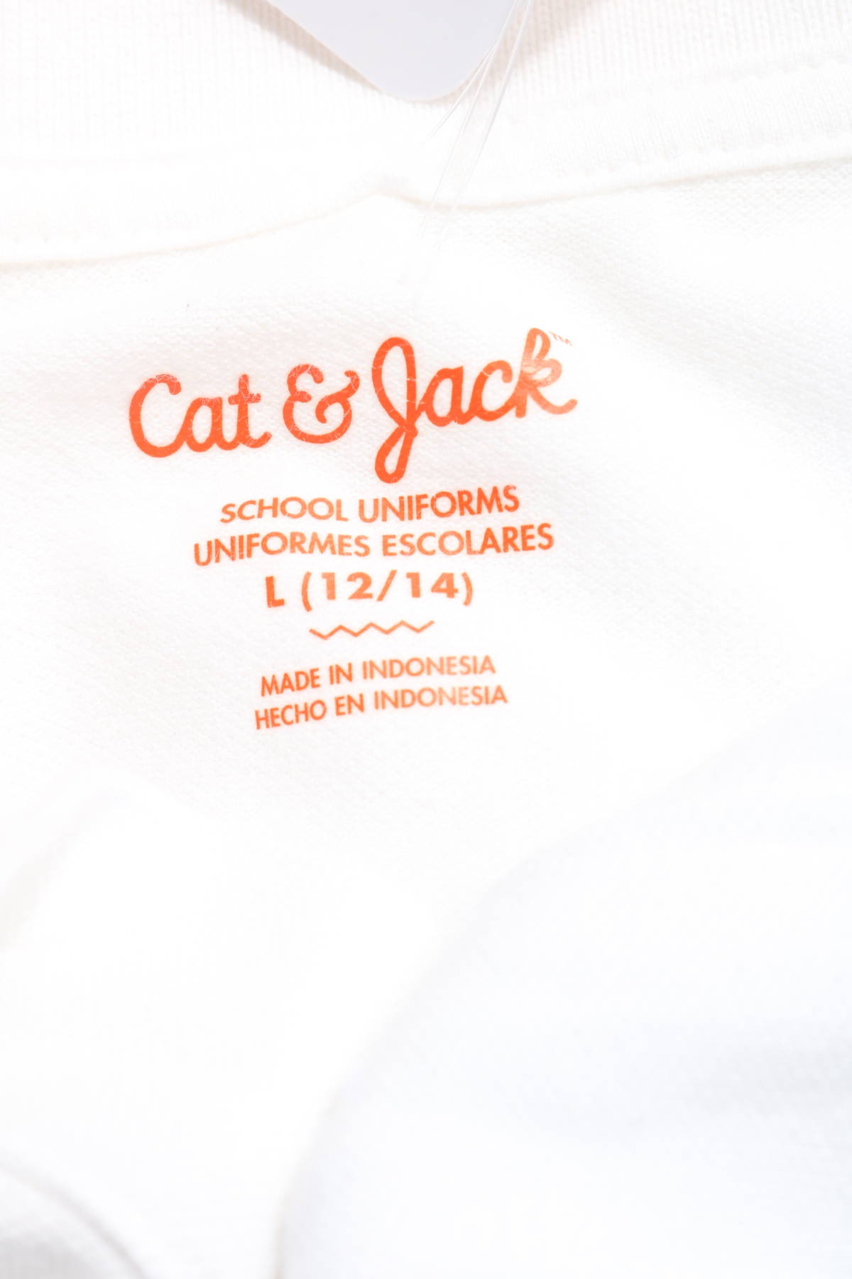 Детска тениска CAT & JACK3