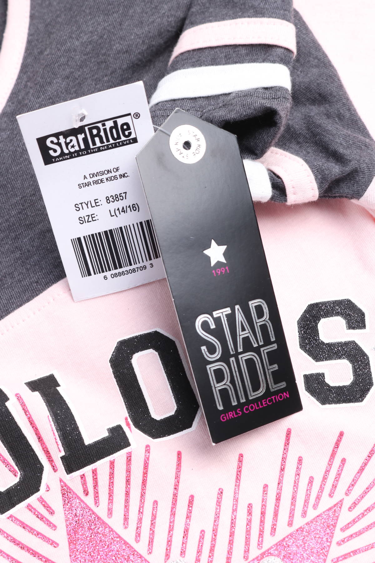 Детска тениска STAR RIDE3
