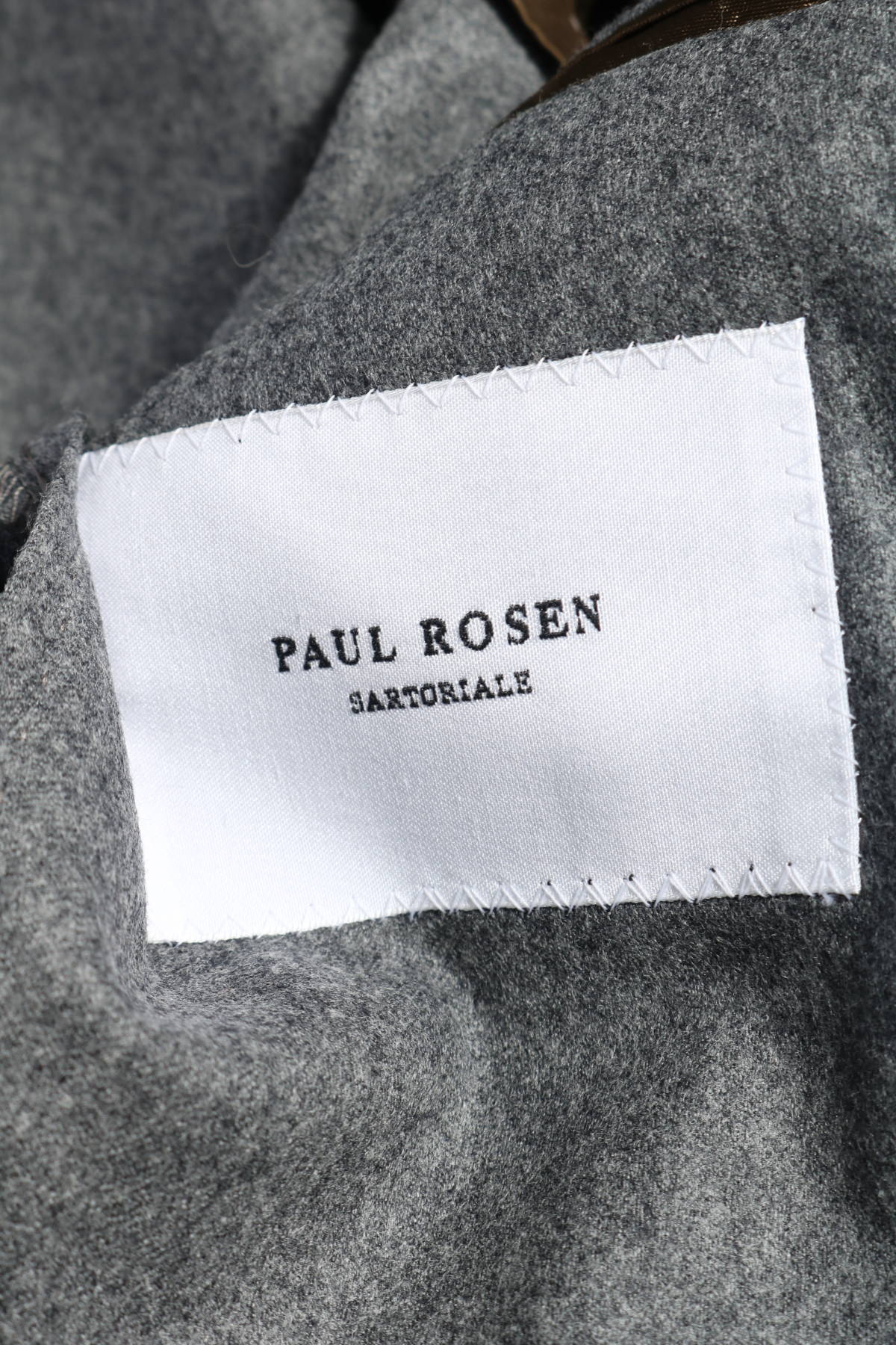 Официално сако PAUL ROSEN3