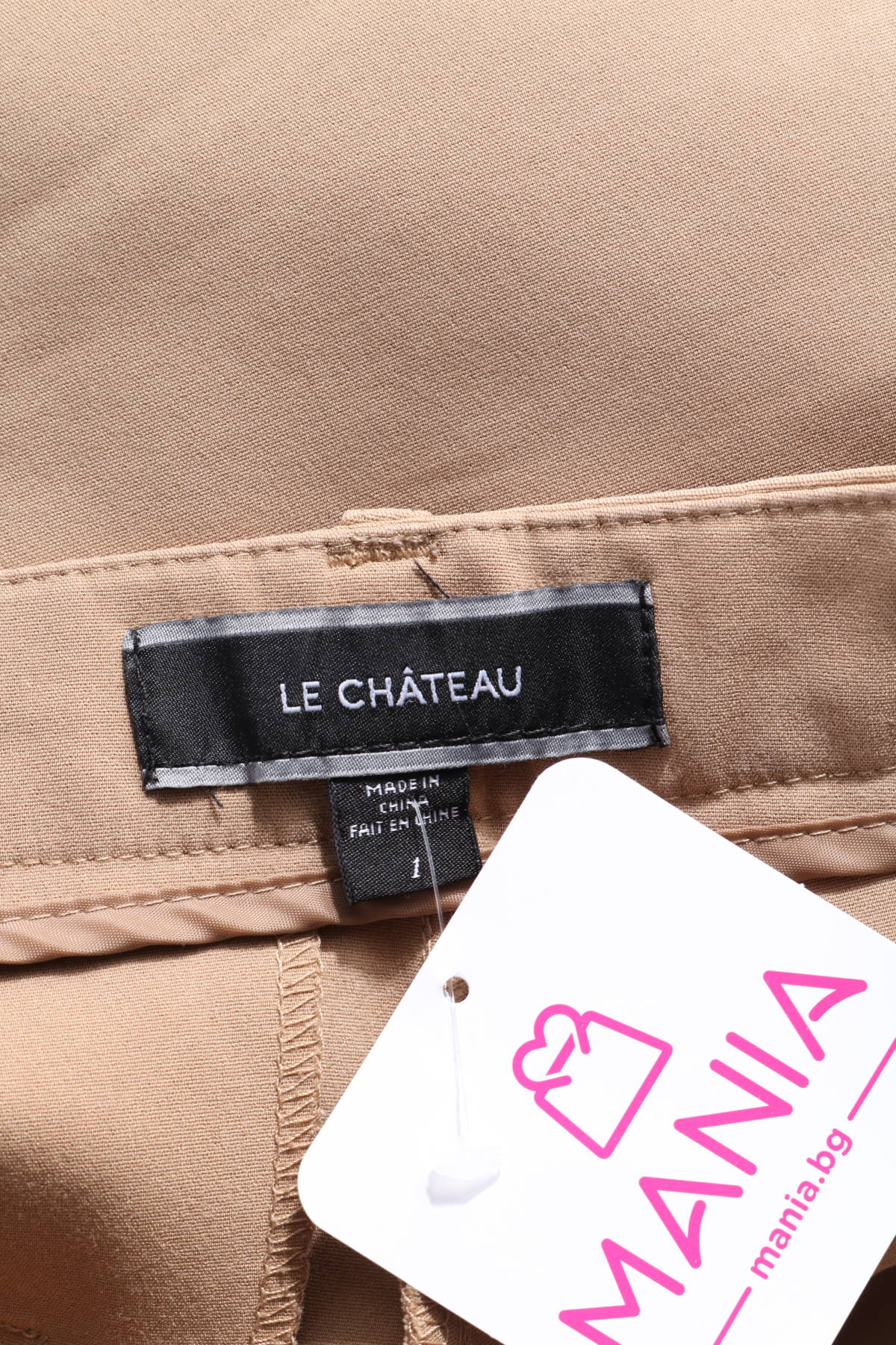 Панталон LE CHATEAU3