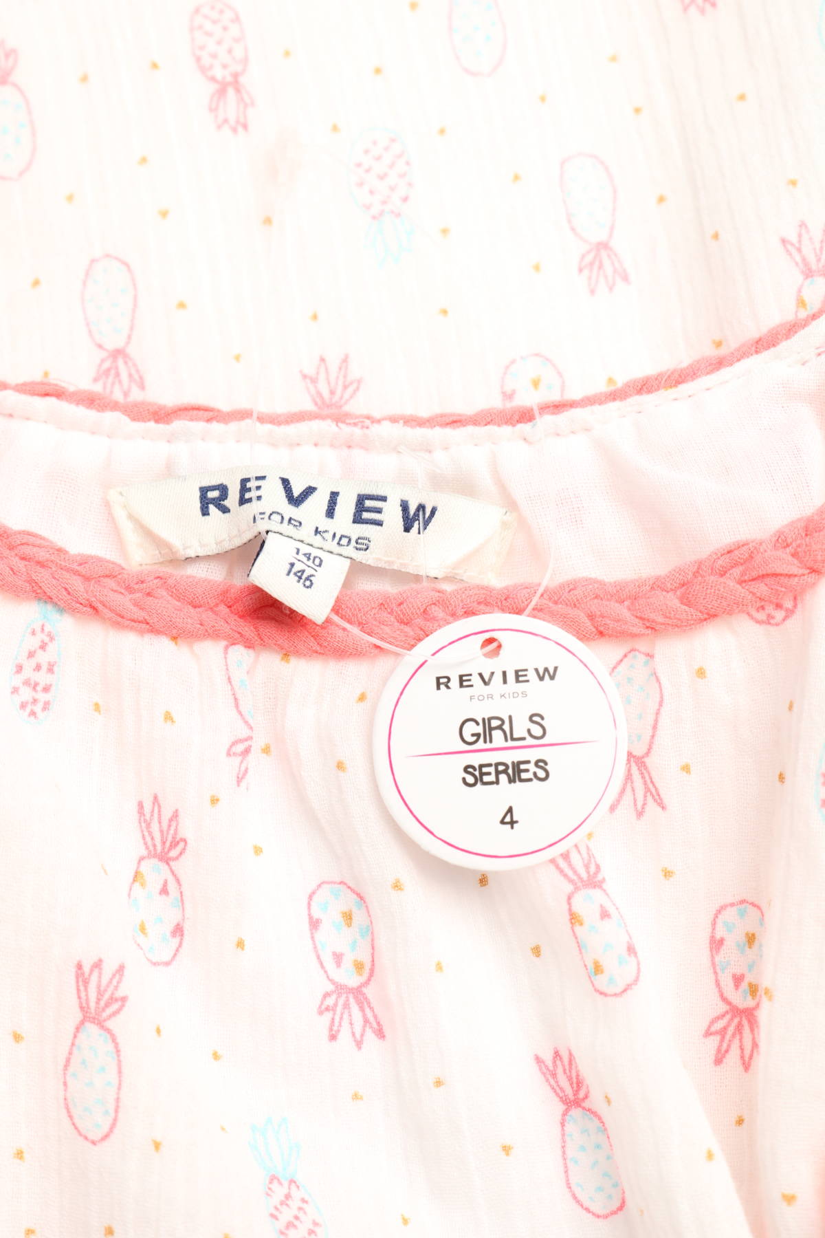 Детски потник REVIEW3