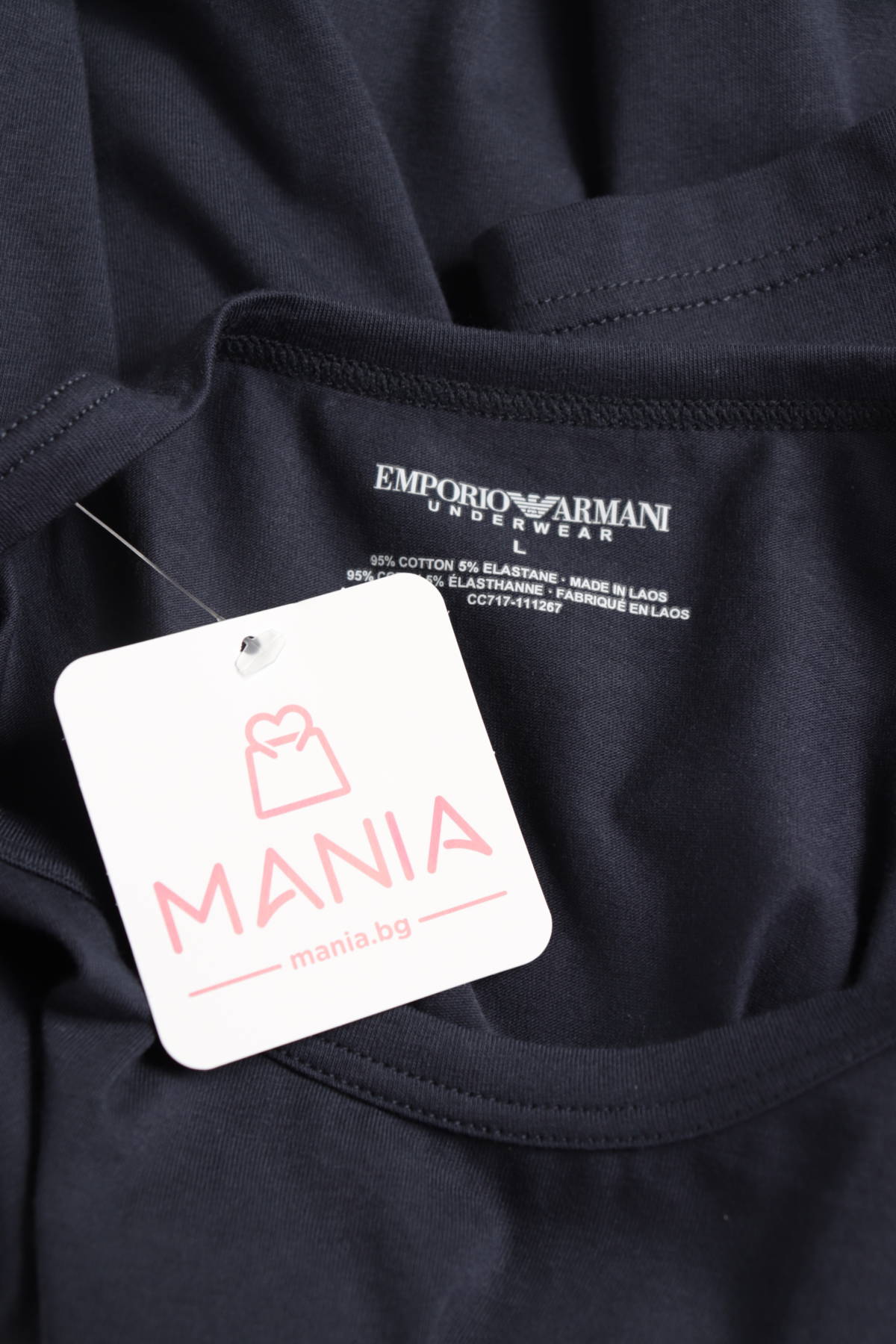 Бельо тениска EMPORIO ARMANI3 - Mania Бельо тениска EMPORIO ARMANI3