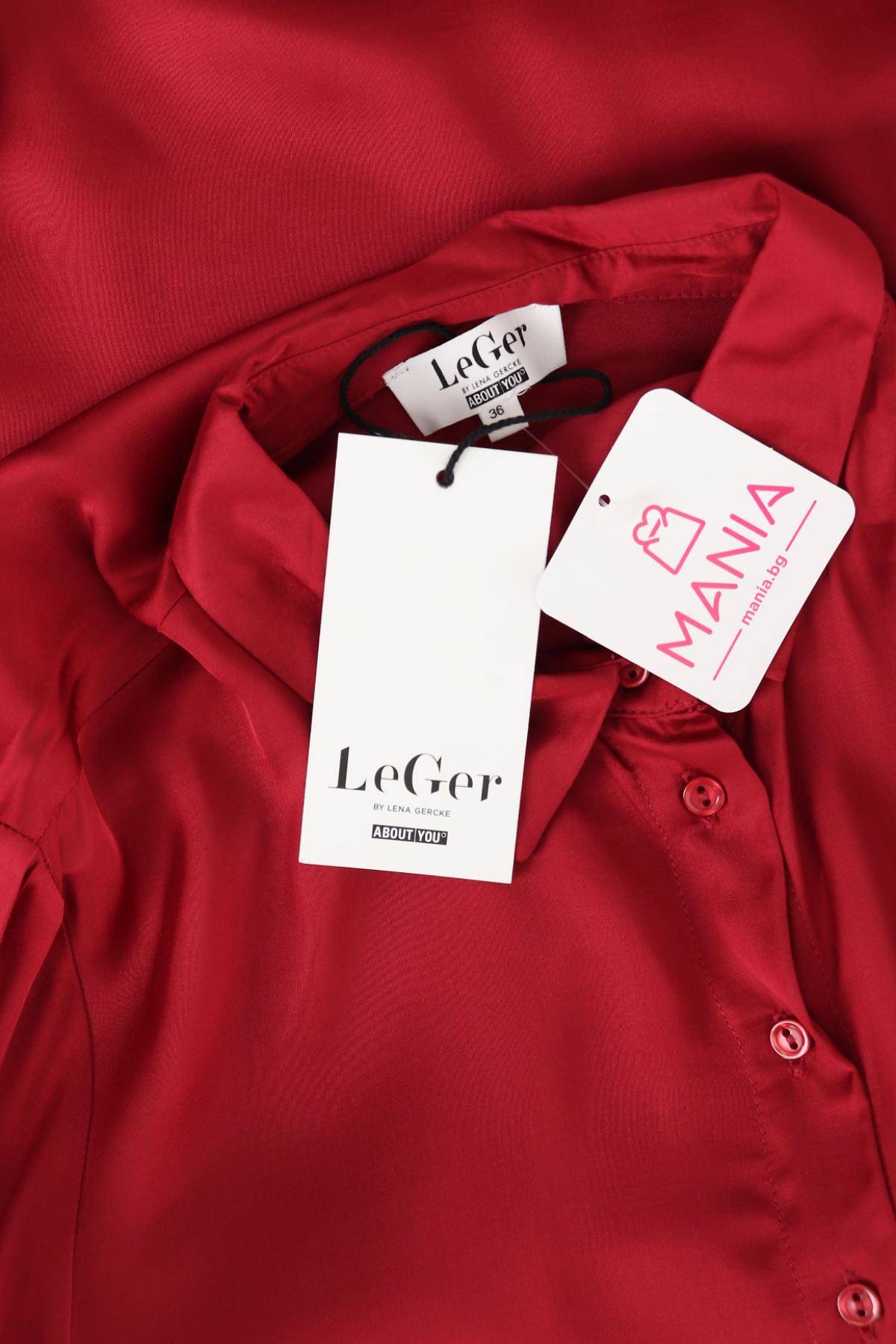 Официална риза LEGER BY LENA GERCKE3