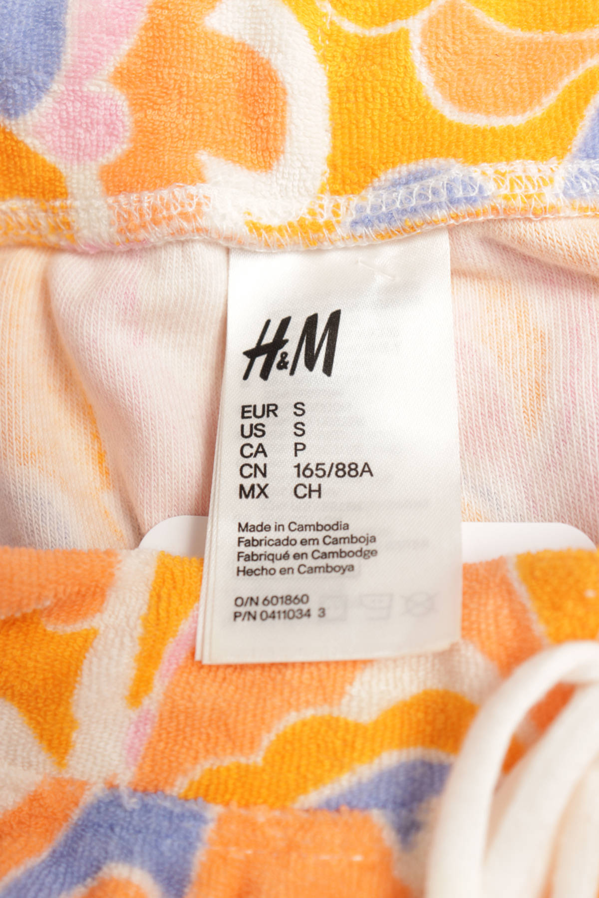 Гащеризон H&M3