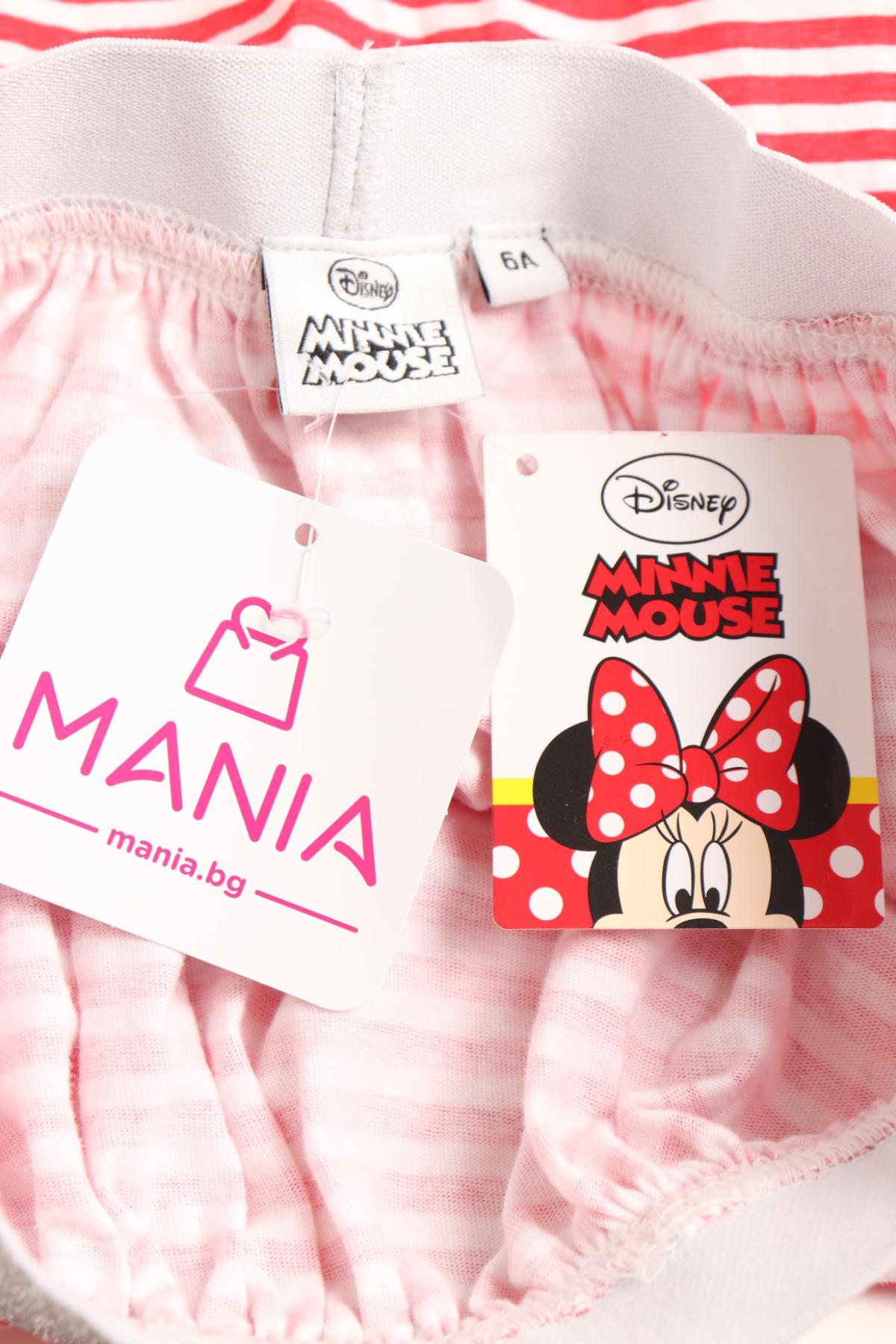 Детска пола DISNEY3