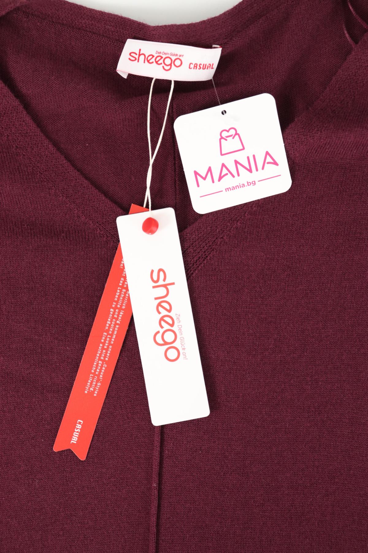 Туника SHEEGO3