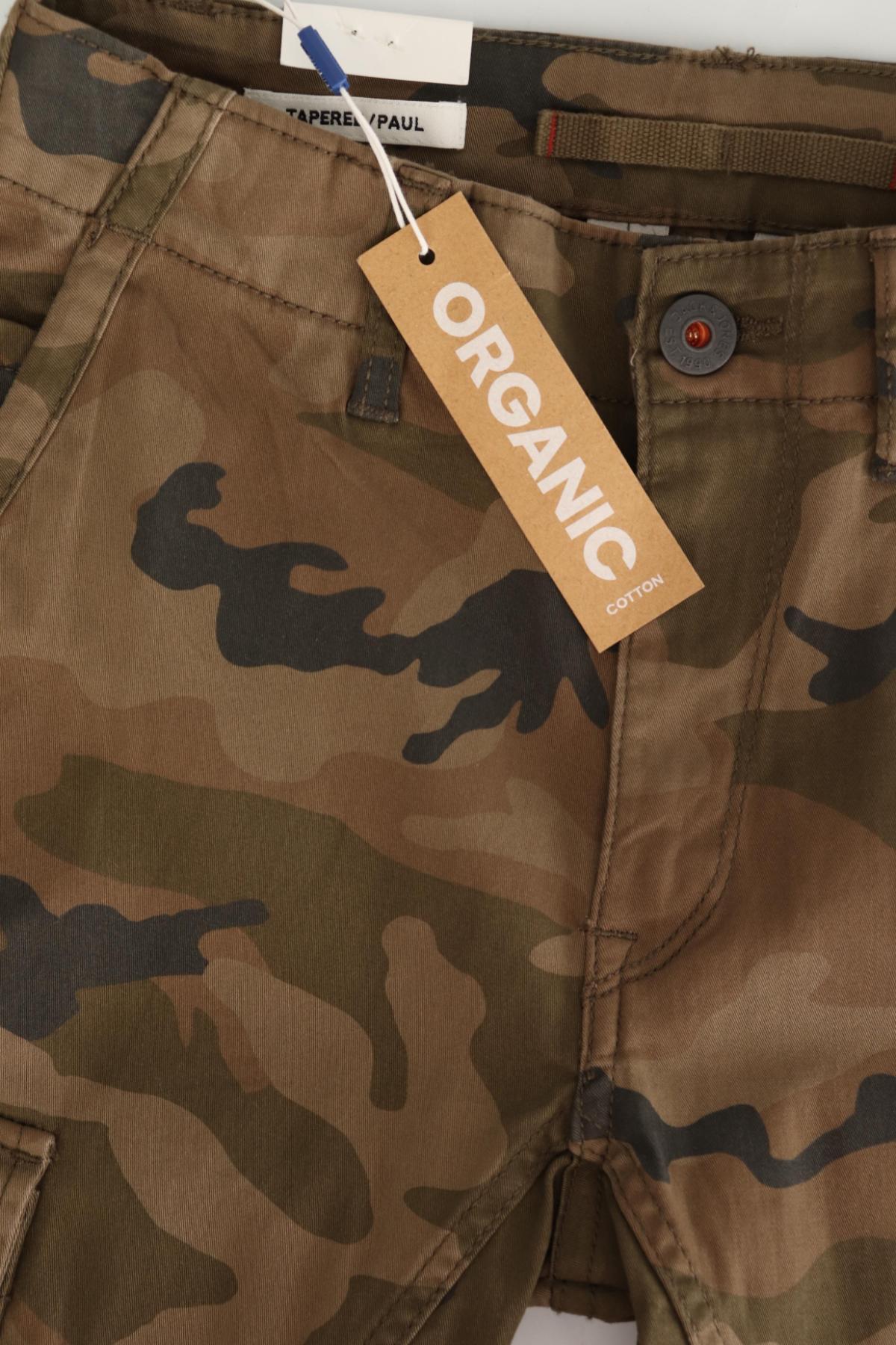 Спортен панталон JACK & JONES3