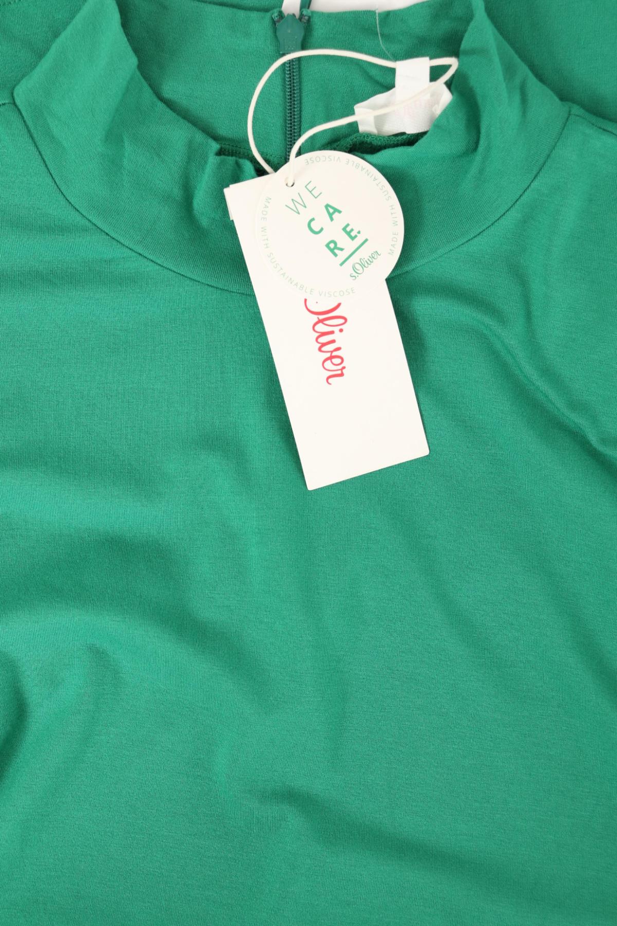 Блуза S.OLIVER3