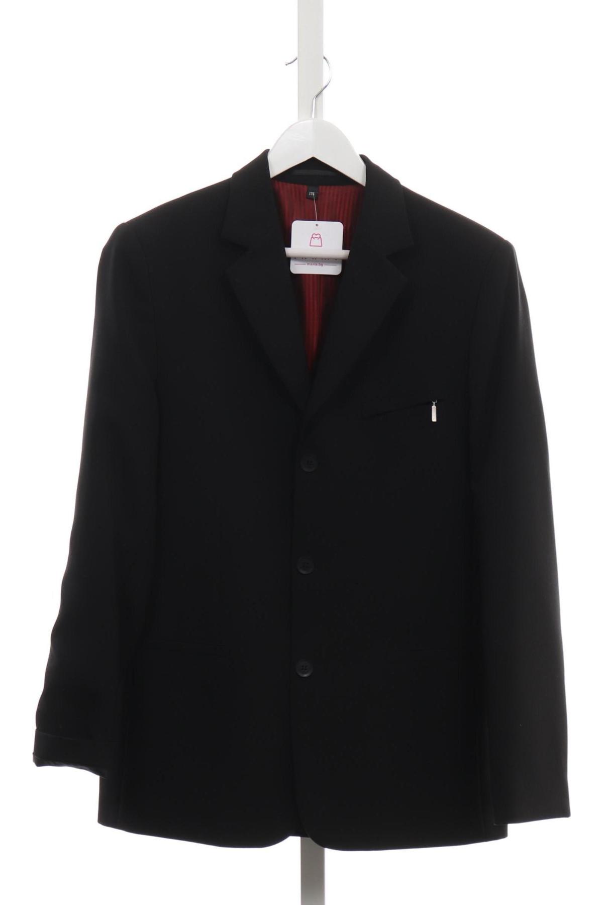 Детско сако NO NAME1