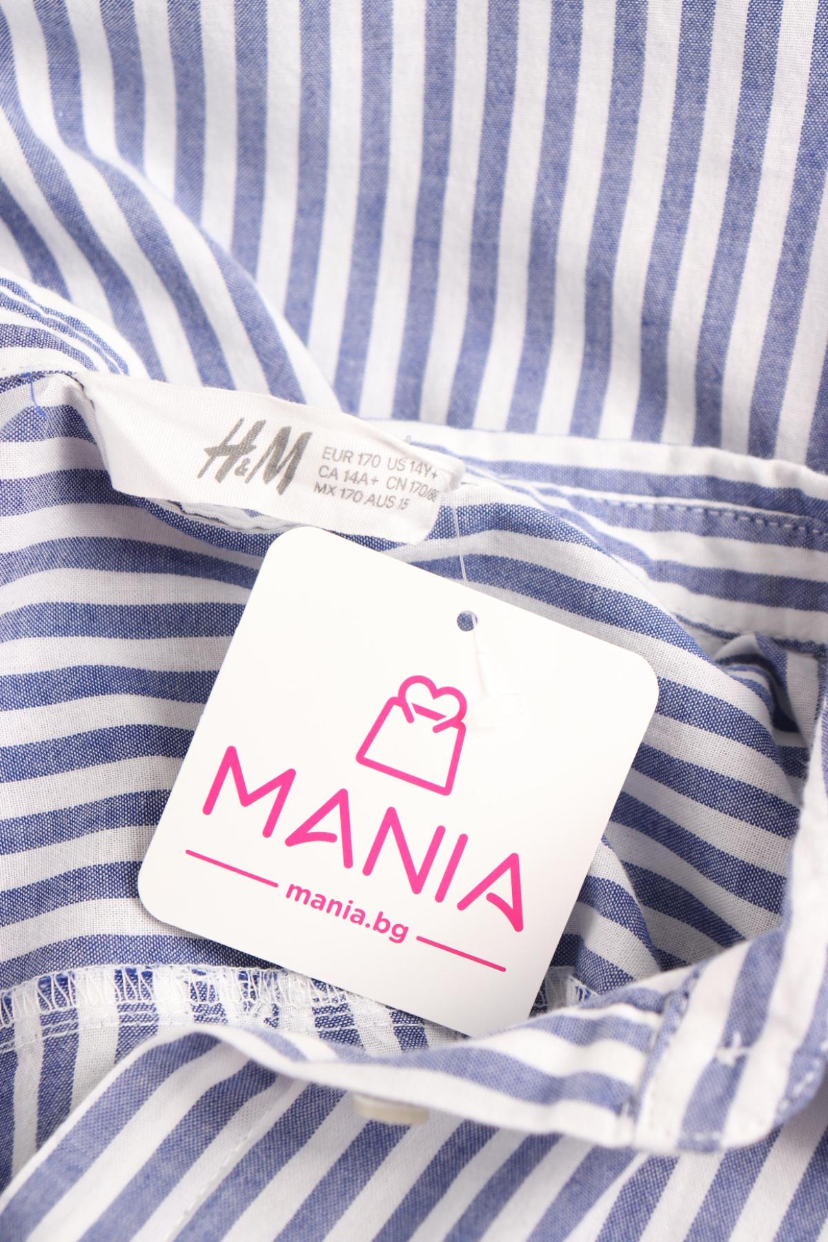 Детска риза H&M3