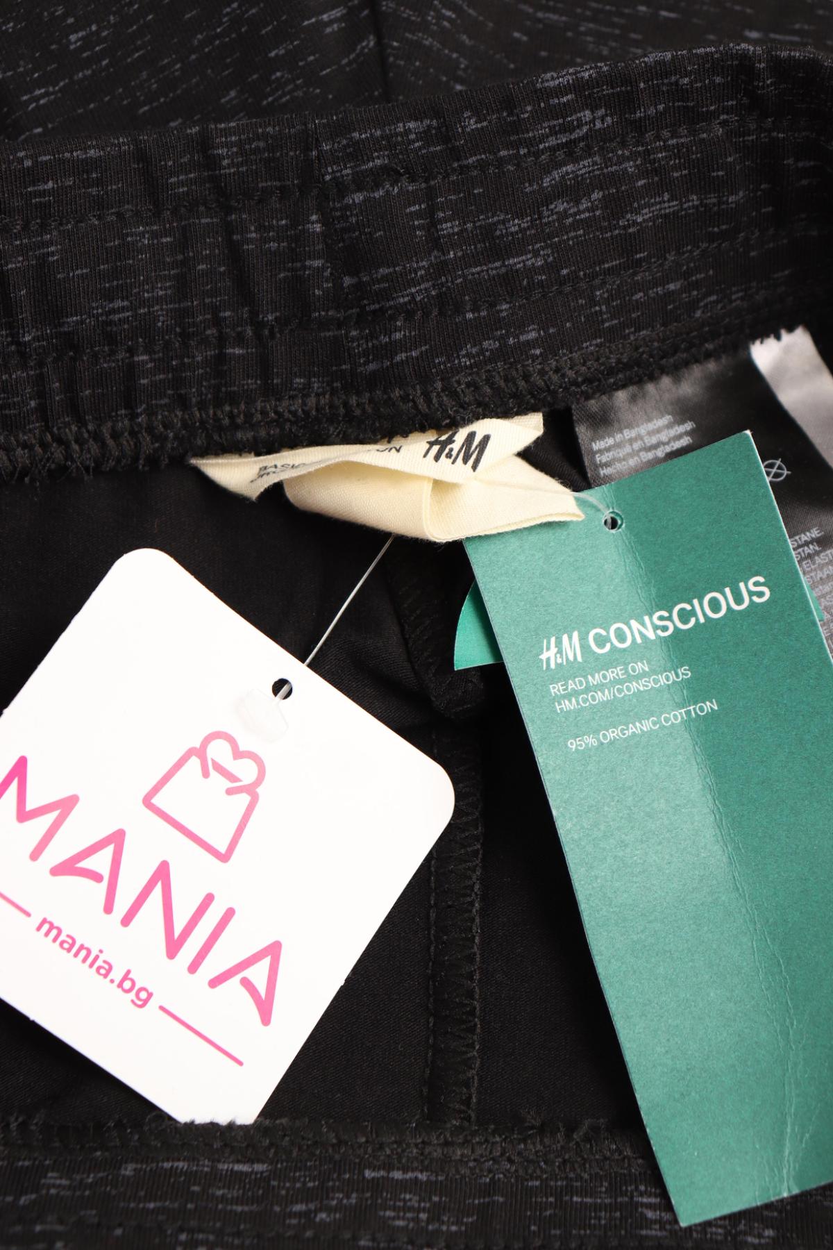 Детски къси панталони H&M3