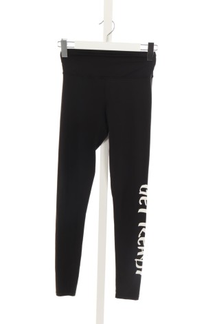 Детски клин H&M SPORT - Mania Детски клин H&M SPORT