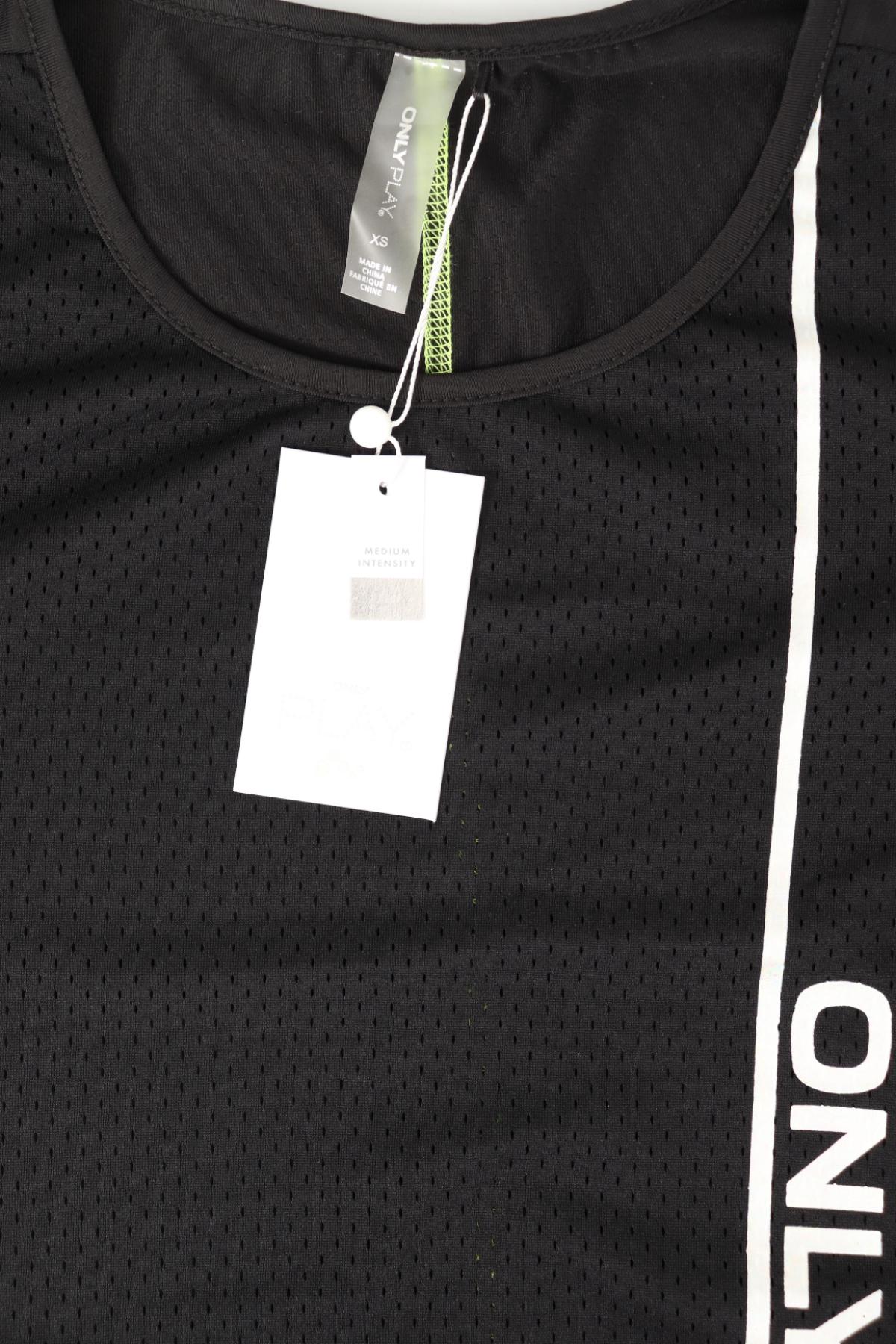 Спортна тениска ONLY3