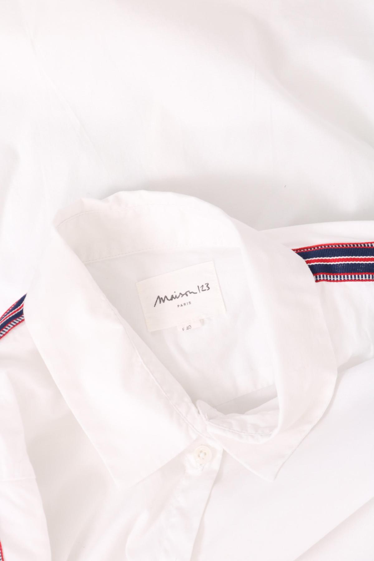 Риза MAISON 1233