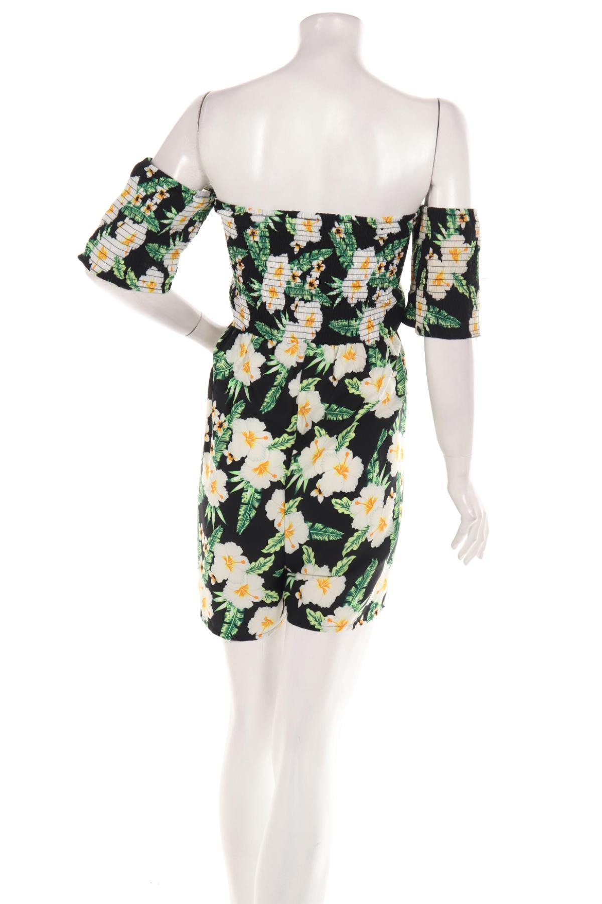 Гащеризон BE YOU2