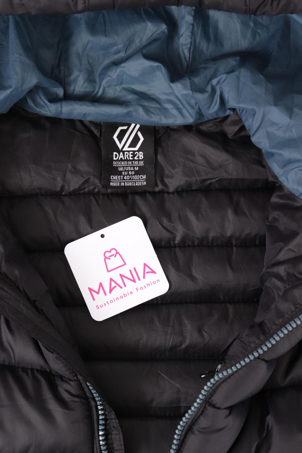 Зимно яке DARE 2B4