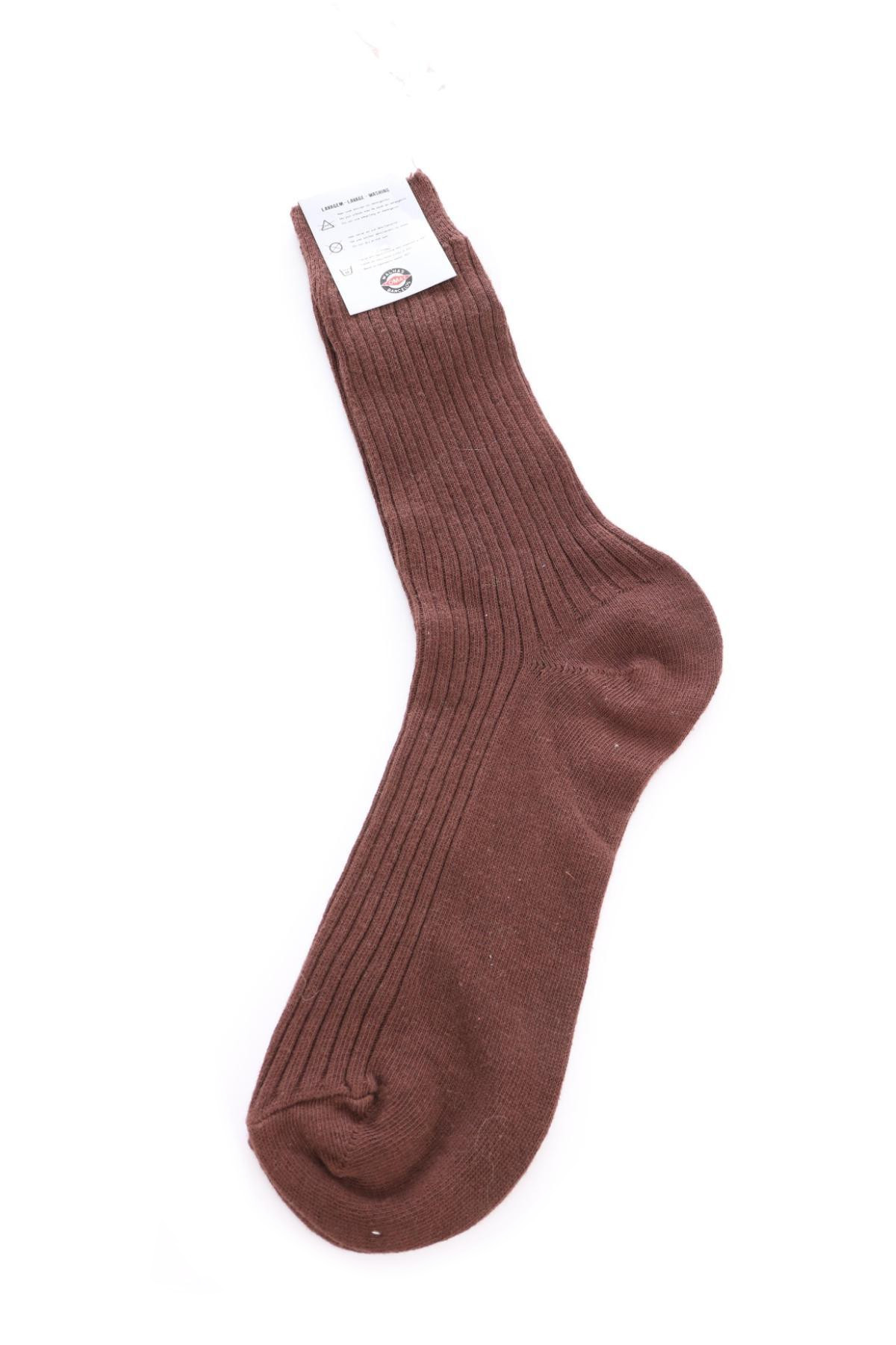 Чорапи NO NAME2