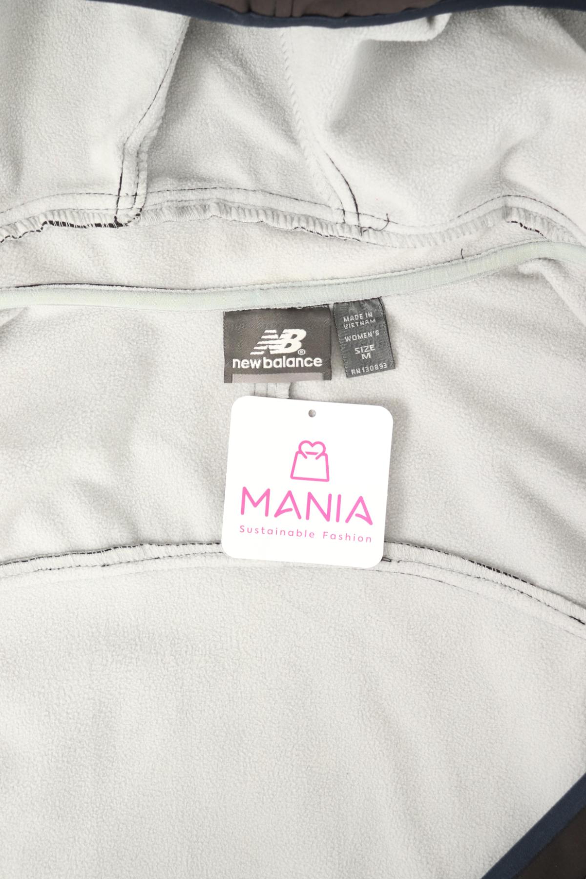 Спортно яке NEW BALANCE3