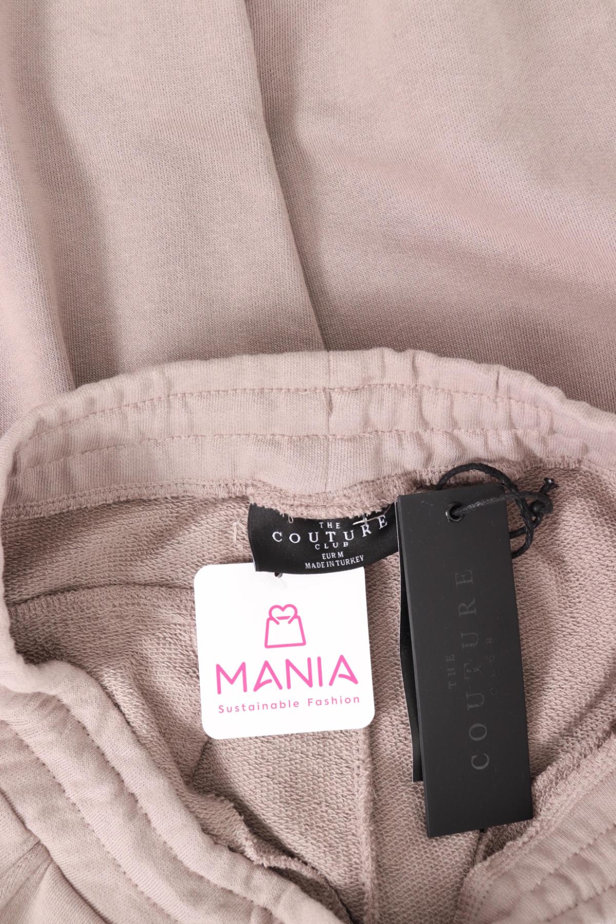 Спортно долнище THE COUTURE CLUB4