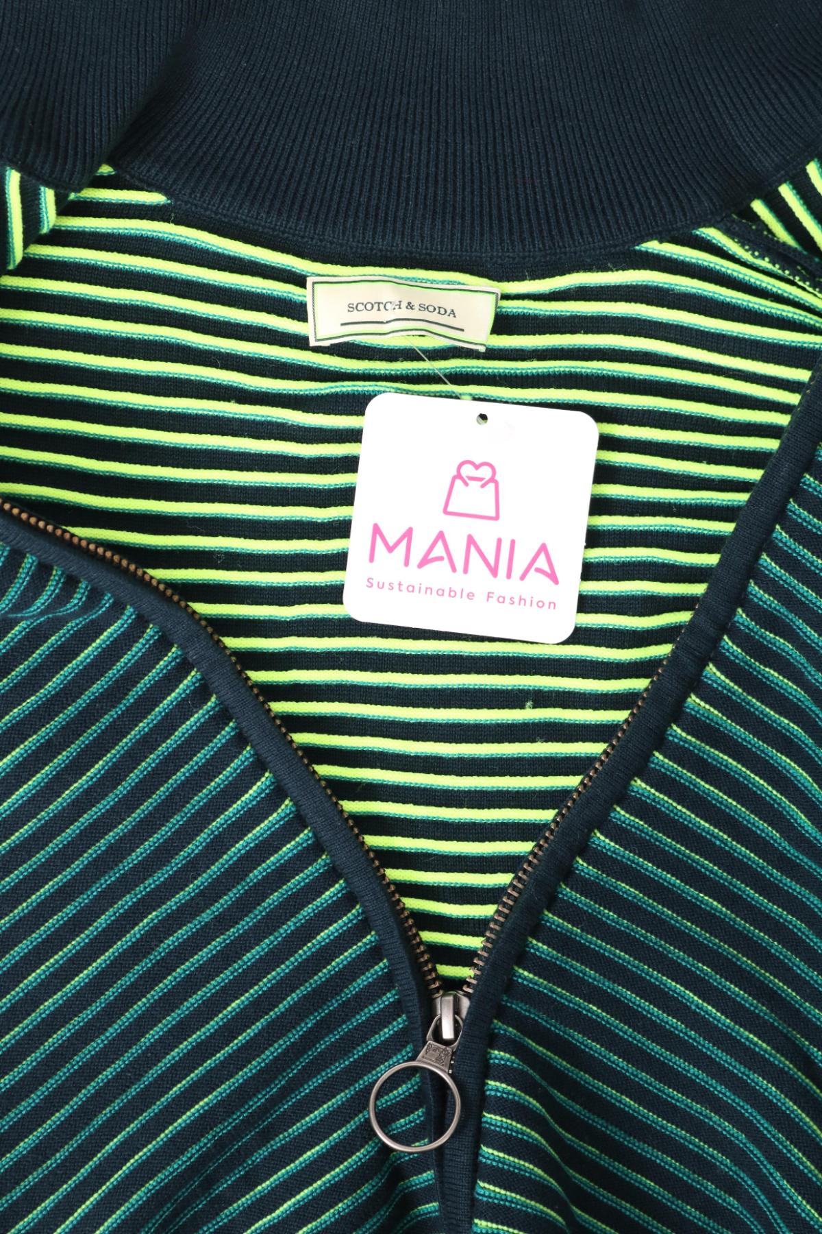 Детска жилетка SCOTCH & SODA3